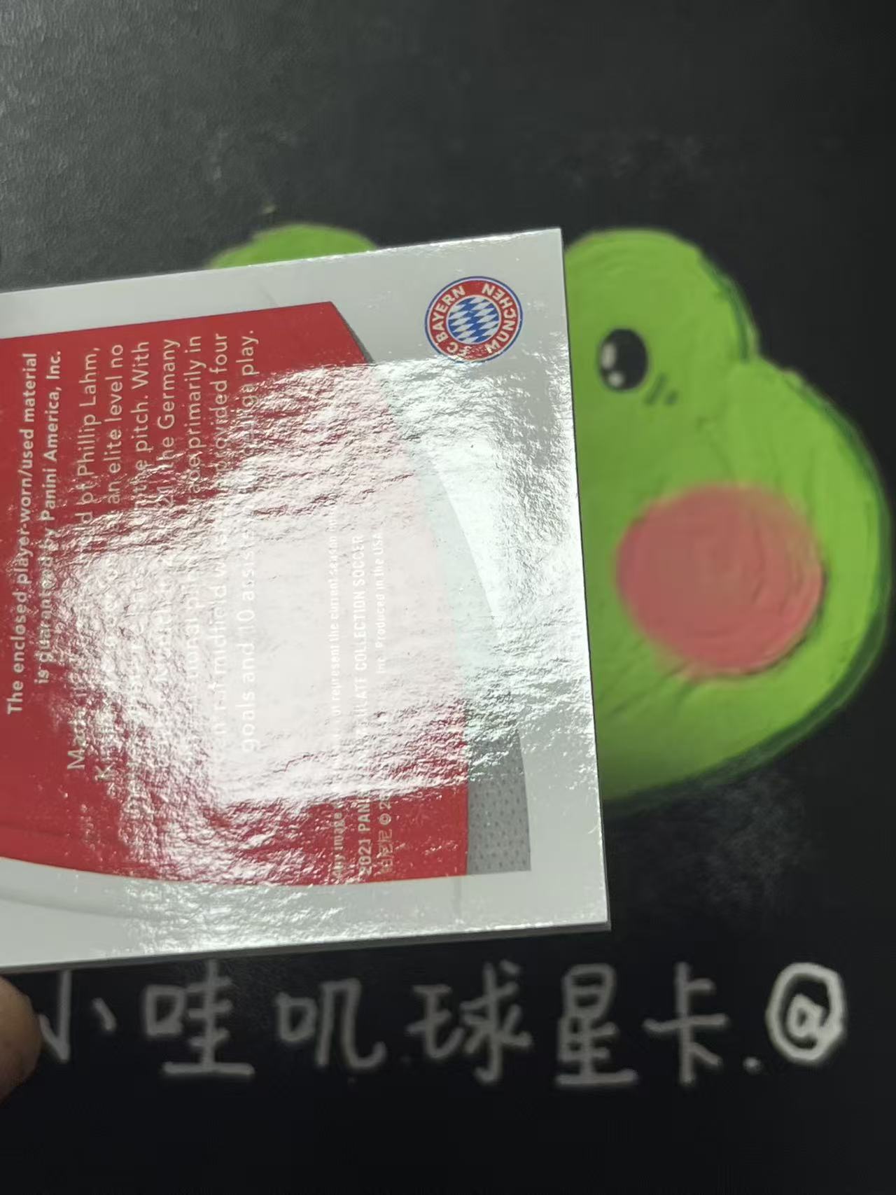 2021 Panini Immaculate Joshua Kimmich 爱咪咪 拜仁慕尼黑 基米希 99编 物料 球衣 镜面 德国 微瑕如图【ZYP代拍】暴暴