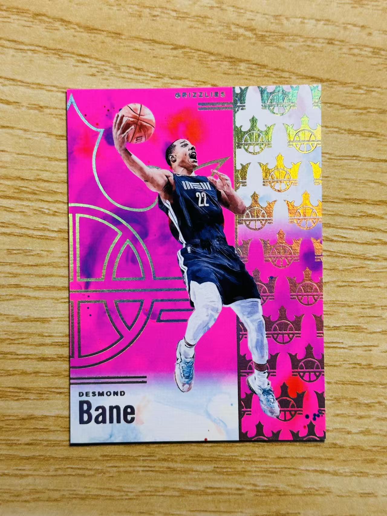 2024-25 Panini Court Kings Desmond Bane 嘿嘿代卖 油画 戴斯蒙德 贝恩 99编 闪版 特卡 灰熊 收藏必备