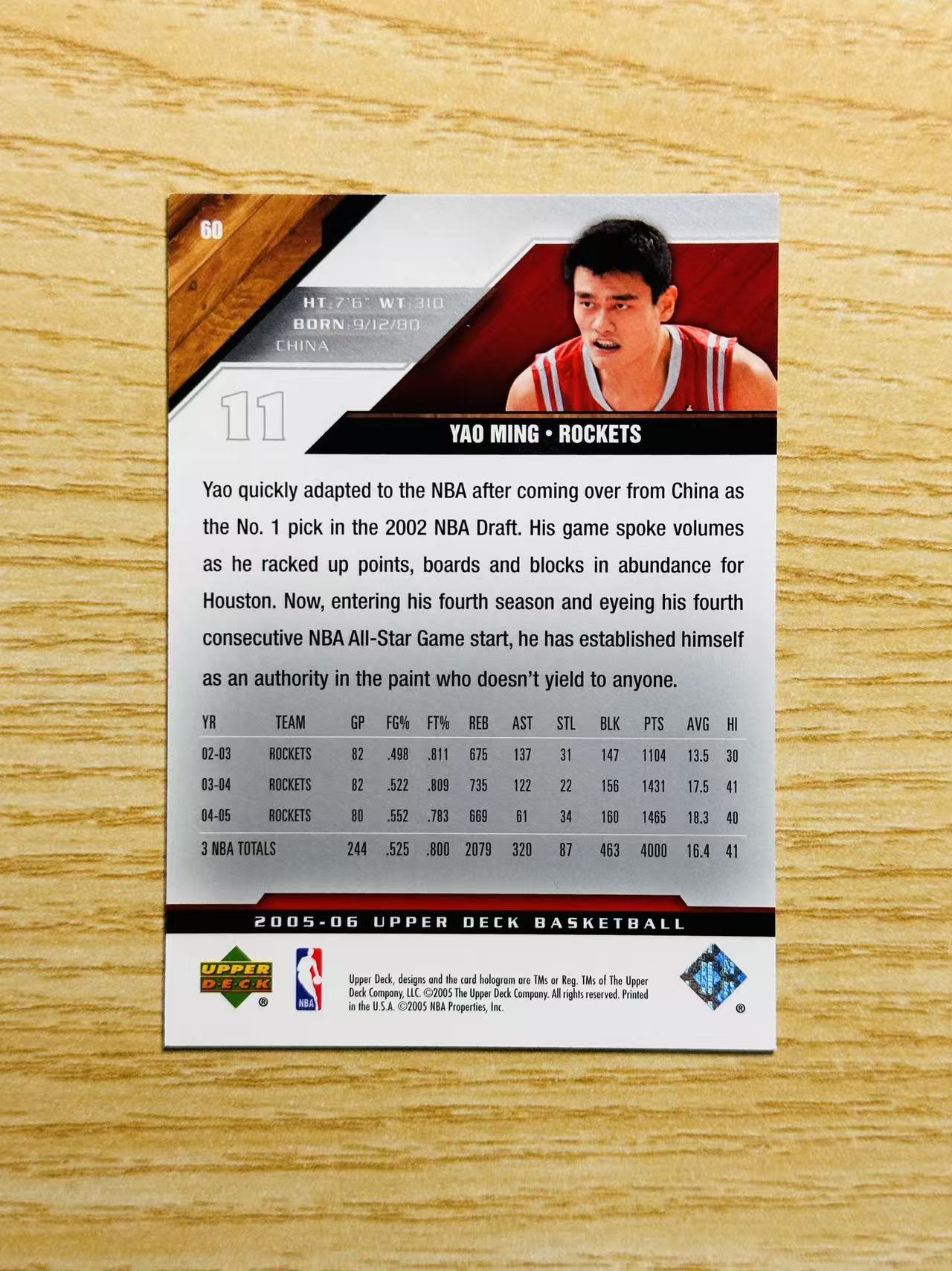 2005 Upper Deck nba Yao Ming 嘿嘿代卖 银标UD 老卡 老特 姚明 小巨人 特卡 火箭 收藏必备