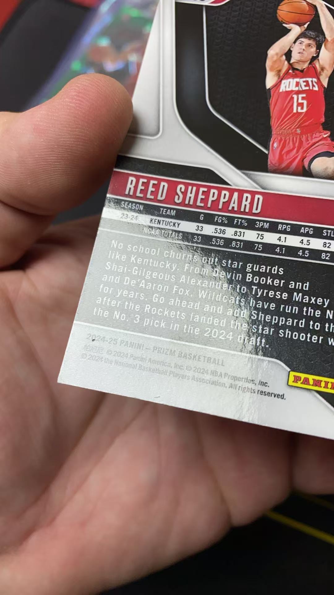 2024-25 Panini Prizm Reed Sheppard RC 【TheOne】里德 谢泼德 火箭新秀 PZ 粉碎冰折 折射【博】