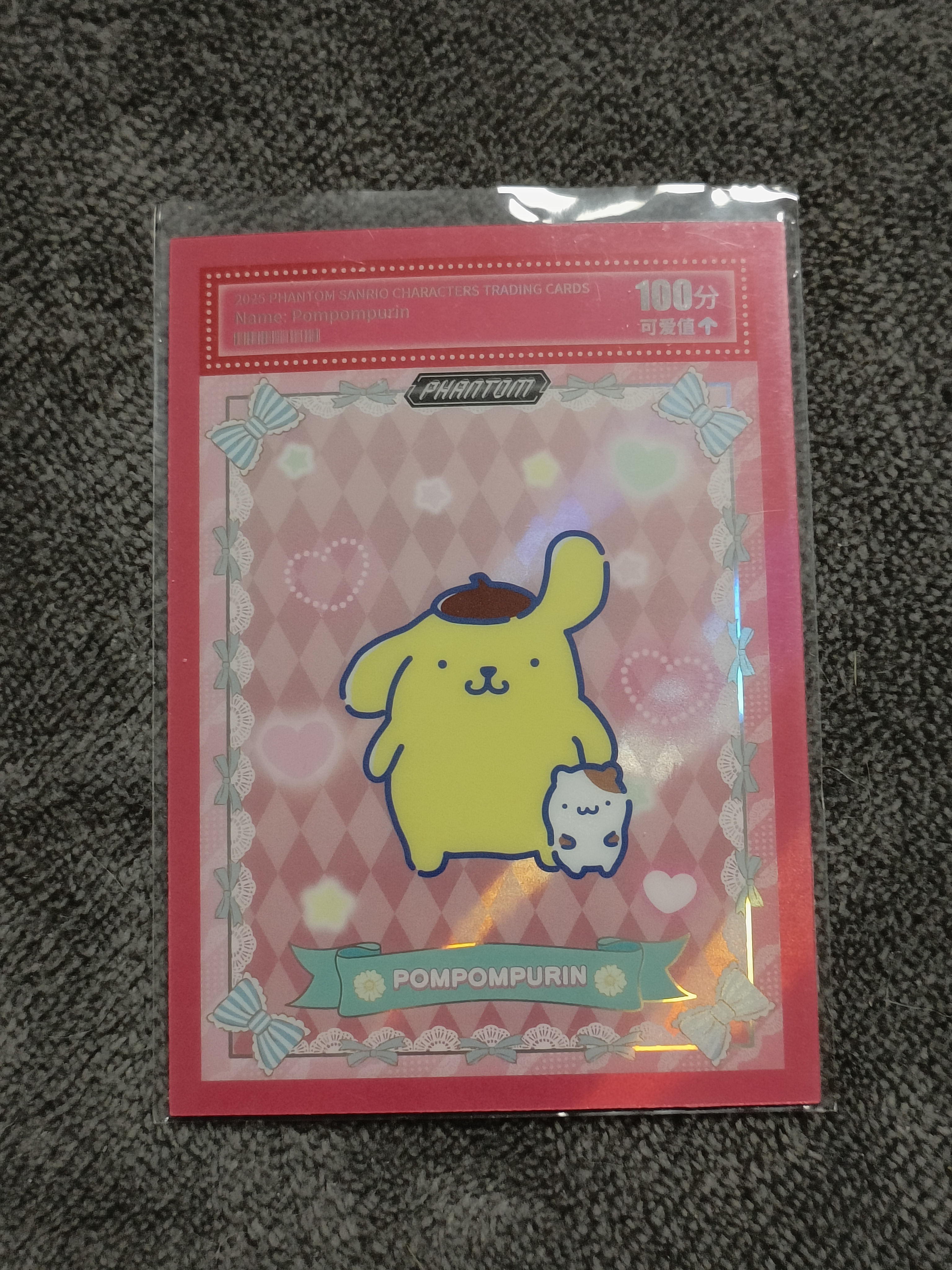 2023 Kakawow PHANTOM 三丽鸥家族系列收藏卡 POMPONPURIN 布丁狗 【谦谦拍卖】PSA-CG-19 可爱分值卡 19/99编 秋鹿