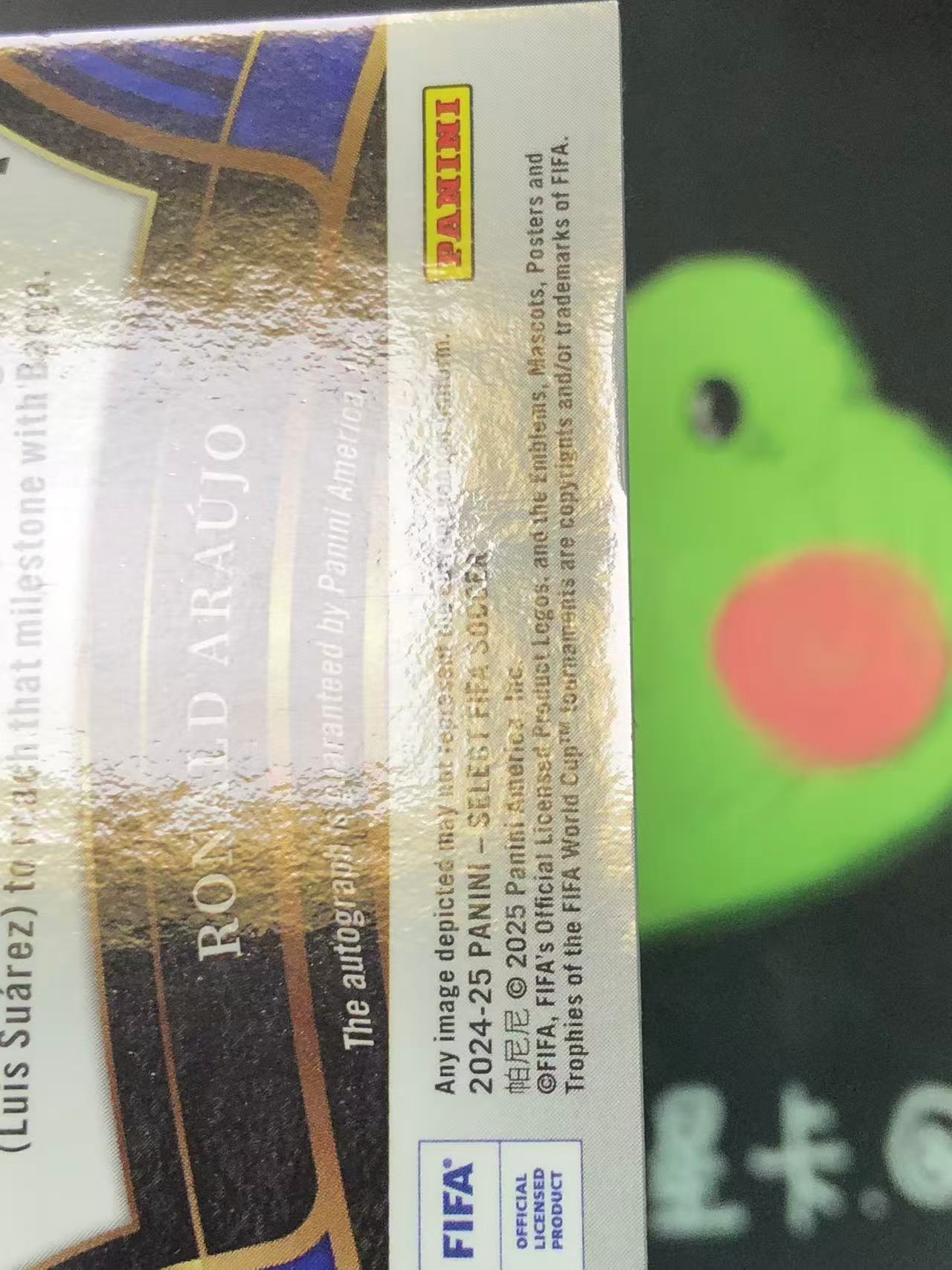 2024-25 Panini 【ZYP代拍】 Ronald Araujo 西甲 SELECT 巴萨 巴塞罗那 阿劳霍 签字 红折 微瑕如图 收藏必备 Z586