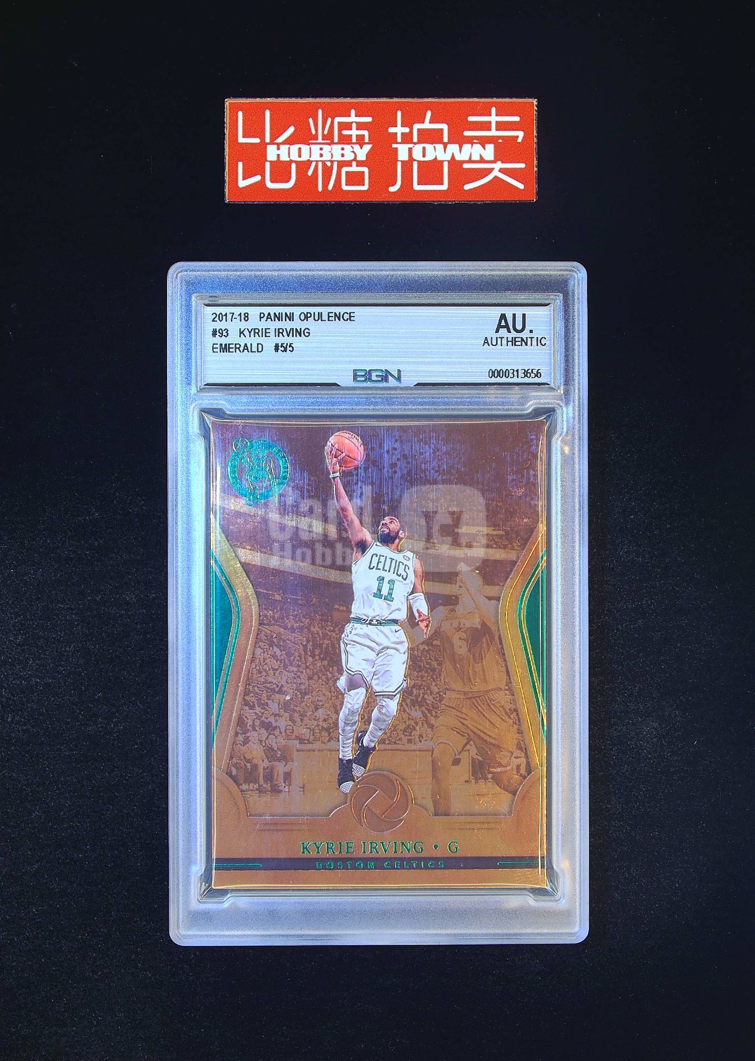 2017-18 Panini Opulence Kyrie Irving 【比糖拍卖】凯里 欧文 欧神仙 5/5编尾编 超低编 绿宝石平行 Emerald BGN评级鉴真 高端金书厚卡轻印（阿勒泰
