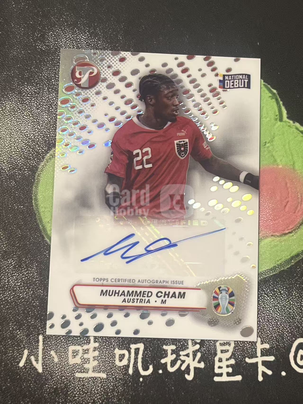 2023 Topps Pristine Muhammed Cham 欧洲杯太古 奥地利 曼斯维克 查姆 首秀 RC 签字 微瑕如图【ZYP代拍】望灯