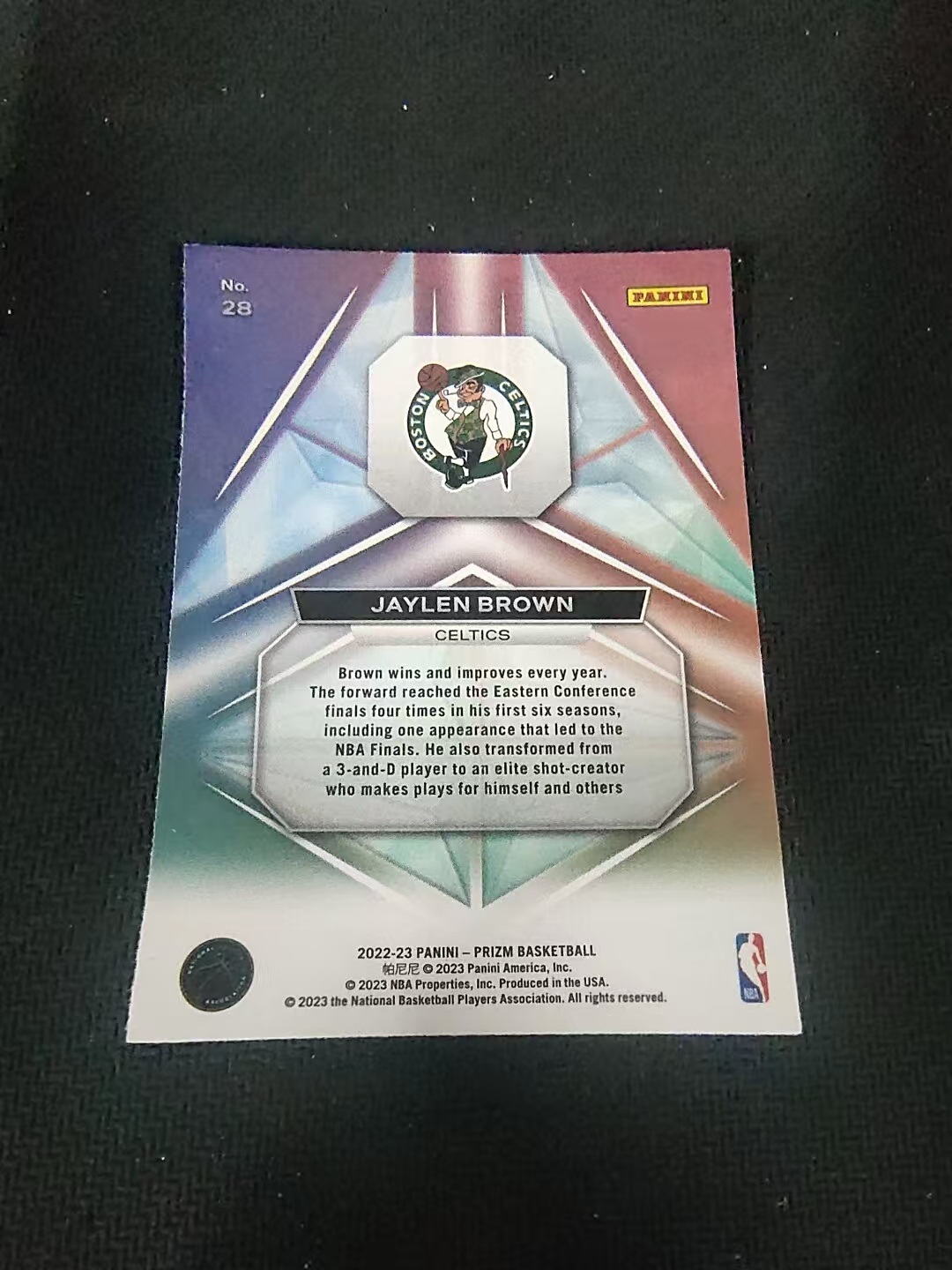 【可合并,不累计】2022-23 Panini Prizm Jaylen Brown 杰伦 布朗 凯尔特人 棱镜特卡 PZ 划痕 边角微瑕 介意勿拍 #28