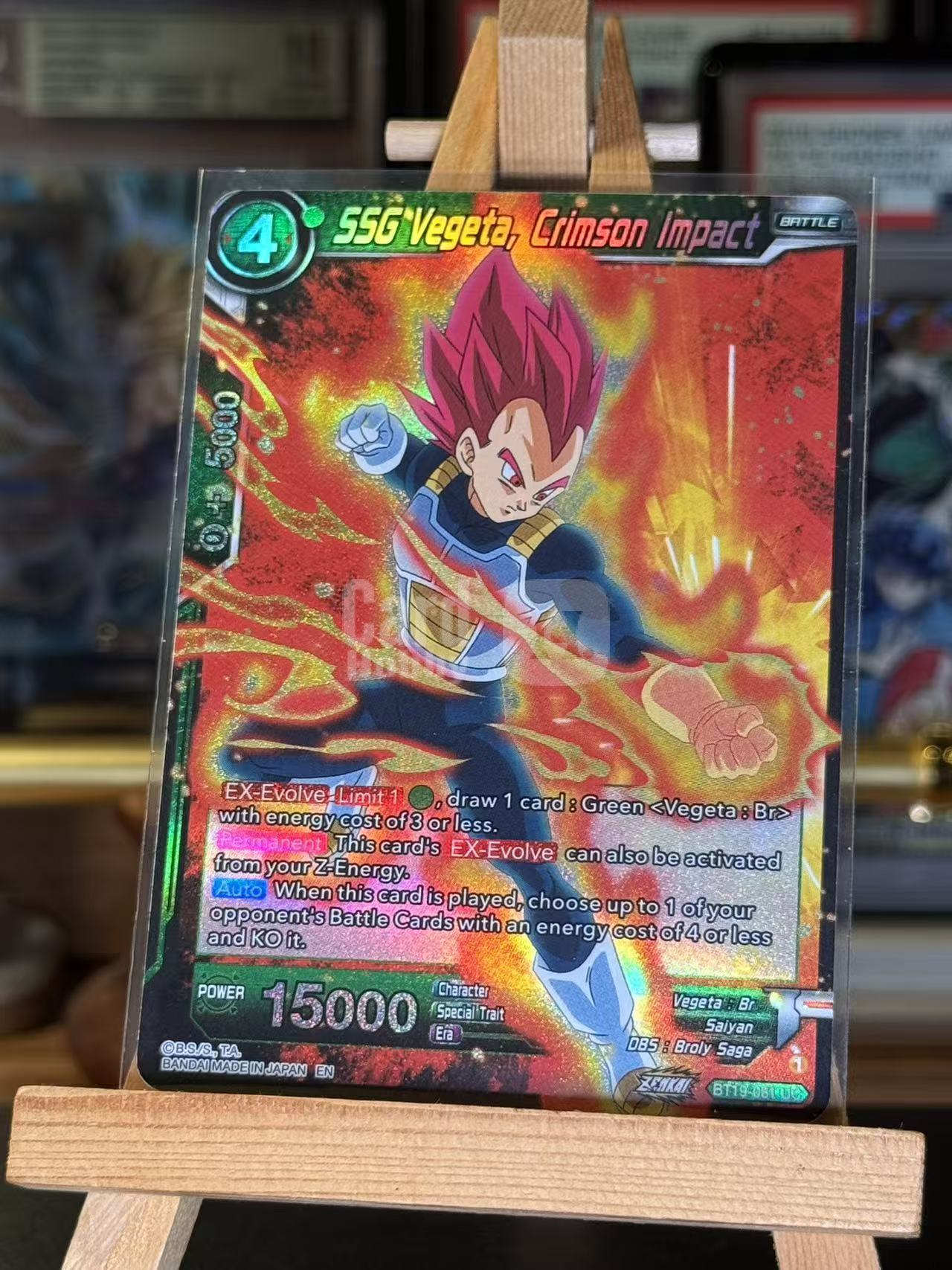 【DBS】 美版龙珠/七龙珠/龙珠超/日版龙珠 TCG,悟空 持续暴涨中~高卡,爆闪,闪卡,高端玩家必入!默认微瑕!关联宝可梦,海贼王,龙珠,WS,UA 皮卡丘