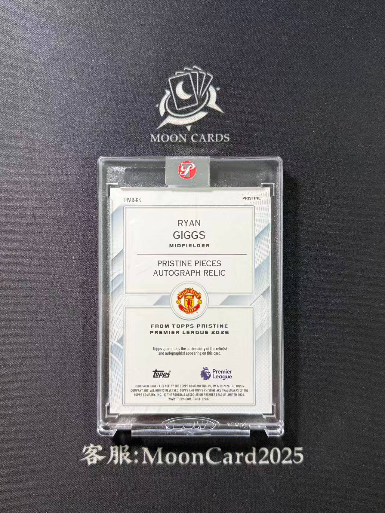 【梦卡拍卖】2025-26 Topps Pristine 英超 太古 Ryan Giggs 曼联 瑞安 吉格斯 球衣物料 签字 JA 原封砖 #DD# 王姐