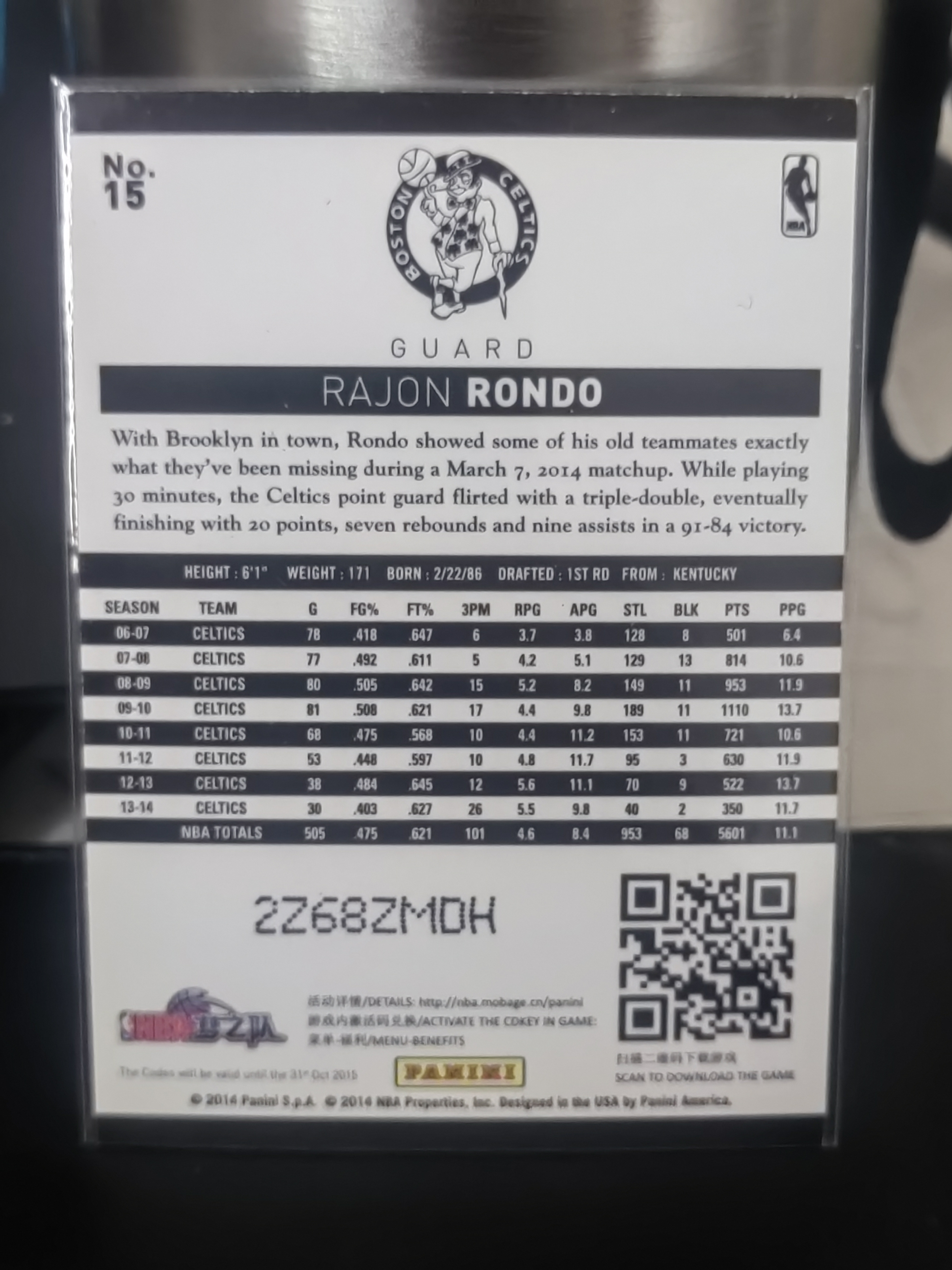 2014 Panini S.p.A Rajon Rondo 中雅图 折射 朗多 隆多 凯尔特人 篮 白边白角 不保卡品 卡品如图