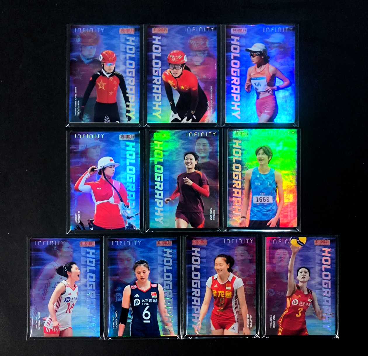2025 奇卡 QICA 中国体育 无限 全息 特卡 龚翔宇 魏秋月 王梦洁 刁琳宇 李佳蔓 杨莉娜 迪娜·奴尔兰 夏雨雨 曲春雨 韩雨桐 镭射银折 带编 限量25 10张lot 打包 不重复