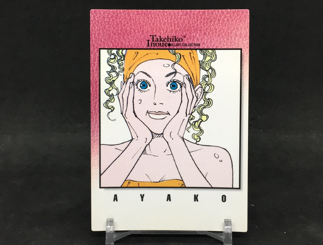 【DC拍卖】10.20 JTL 1998 BANDAI 万代元年灌篮高手系列 稀有老卡 井上彩子