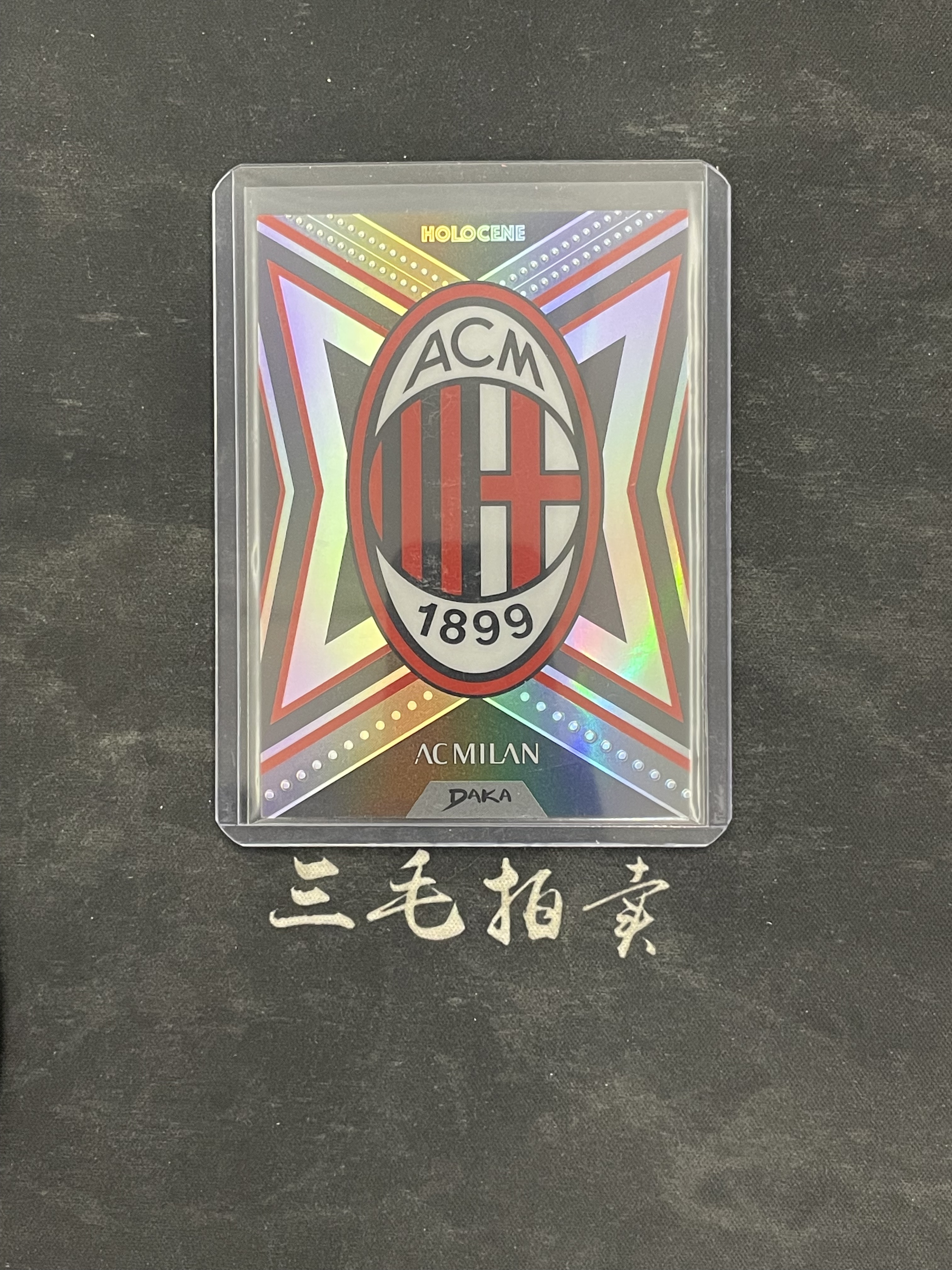 【三毛拍卖】2025 DAKA 达卡 AC米兰队盒 059/199编 队徽特卡 银折 凑套必备 超稀有(星凯)不累计 竞拍前请看详情