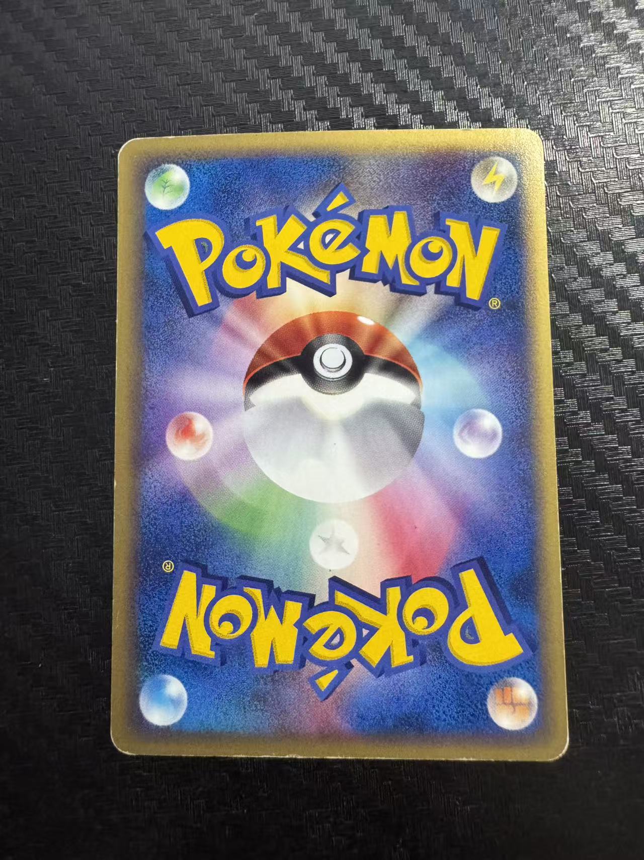 2002 Pokemon TCG Other T Promos フシギソウ ja 妙蛙草 e时代 训练家杂志Vol 老卡 宝可梦 日版(鸠书)收藏必备 卡品如图