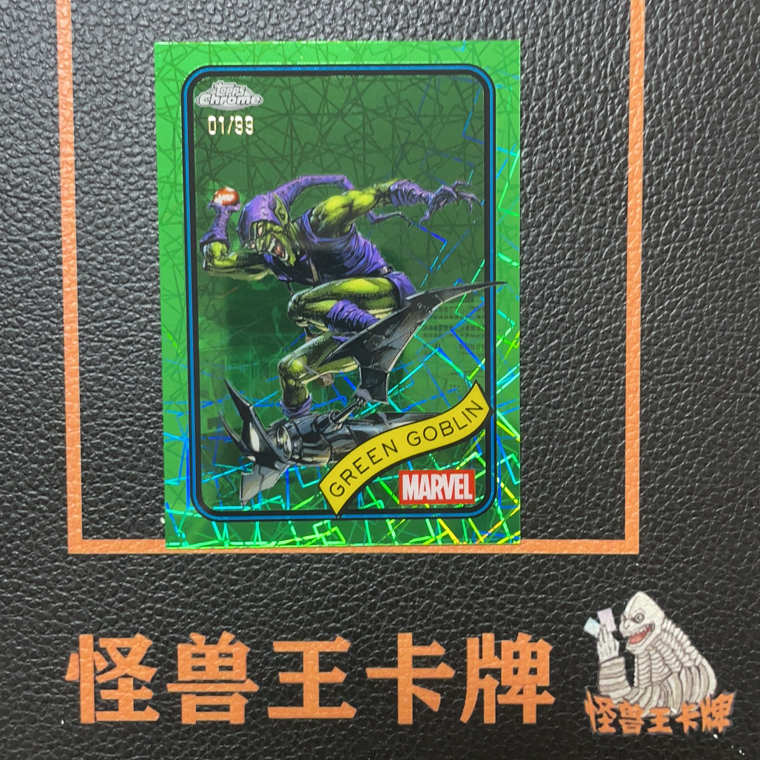 （怪兽拍卖） GSW-A65 2025 Topps Chrome Green Goblin Marvel（MCU）漫威 绿魔 1/99编 首编 ...