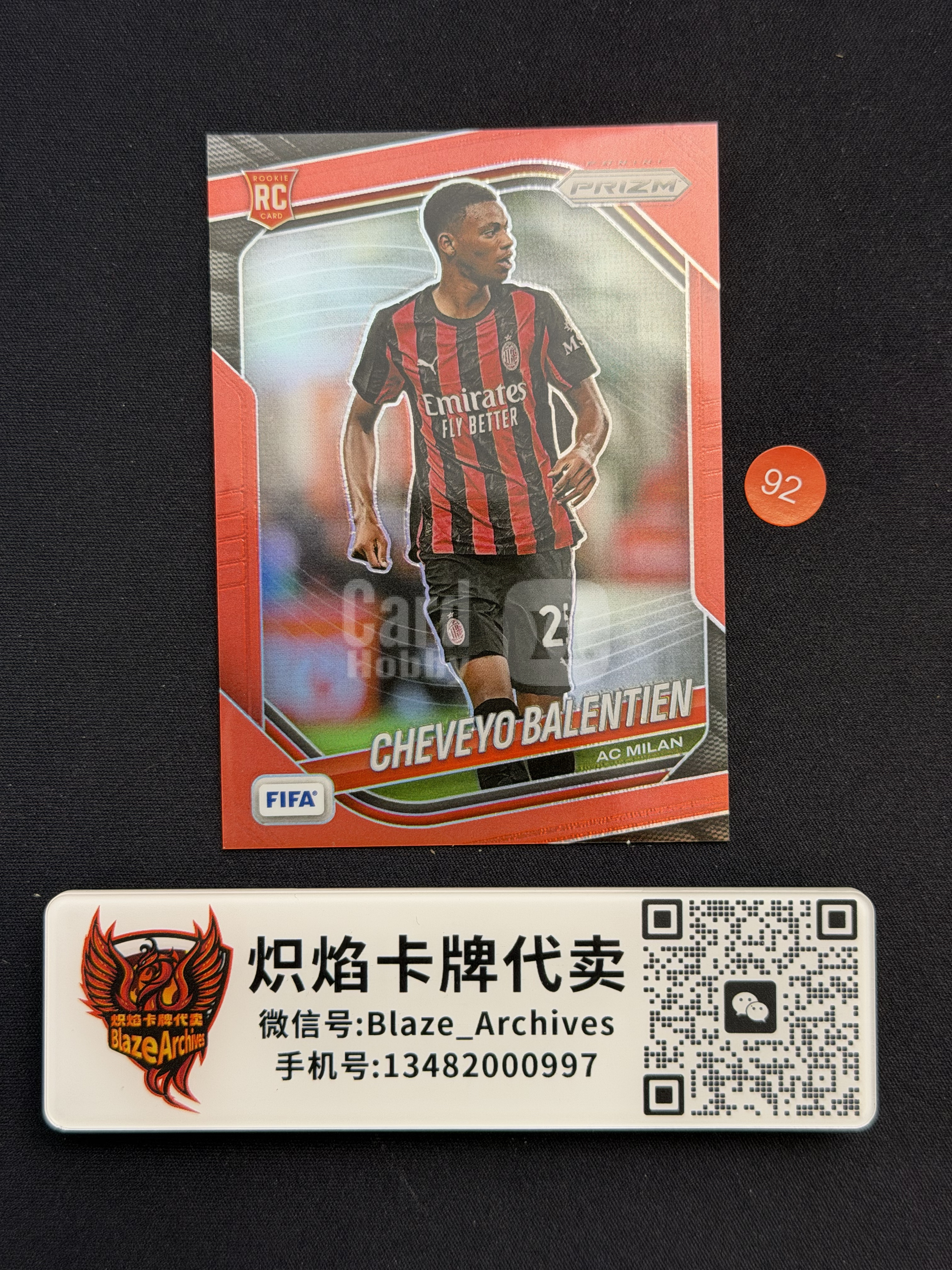 Chevayo Roe 【炽焰拍卖】2025-26 Panini Prizm FIFA Pz系列 Cheveyo Balentien 切韦约·巴伦蒂恩 AC米兰 ...