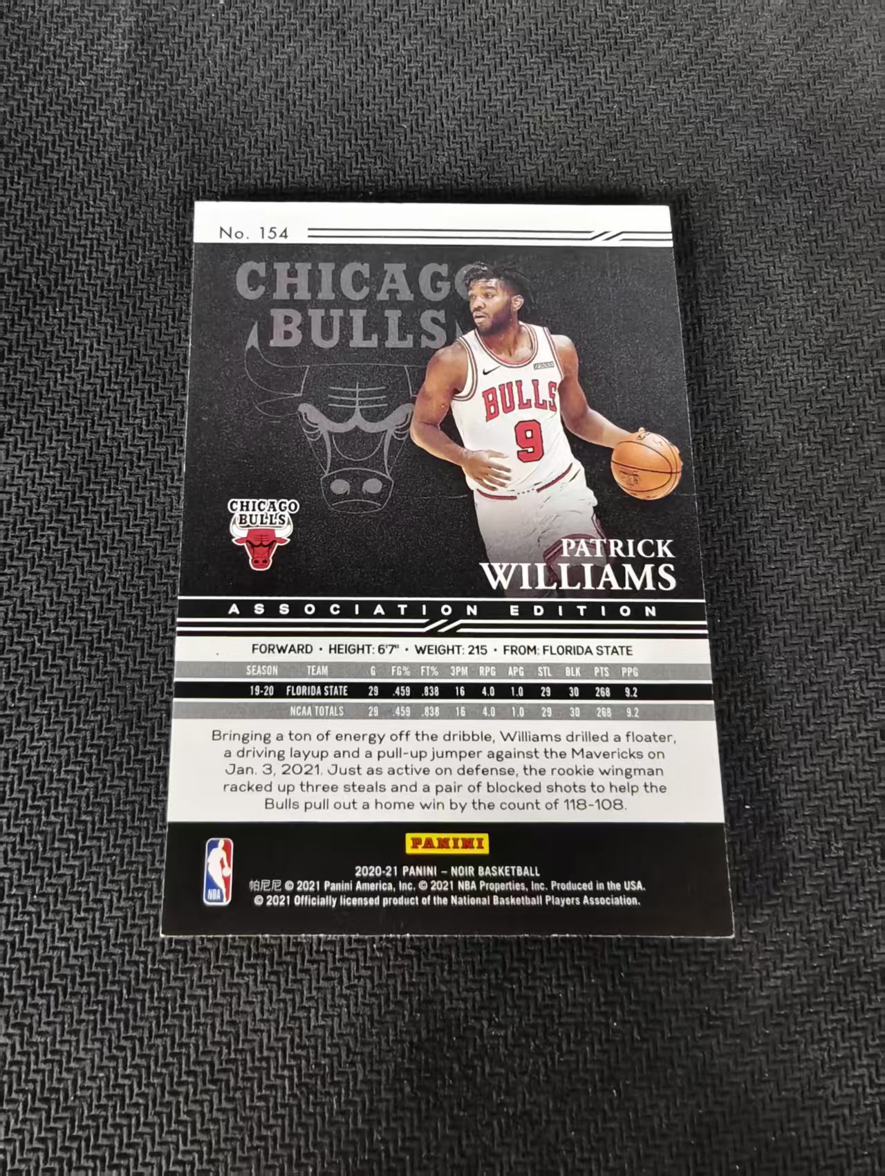 【可合并,不累计】2020-21 Panini Noir Patrick Williams RC 公牛 新秀 帕特里克 威廉姆斯 99编 诺尔