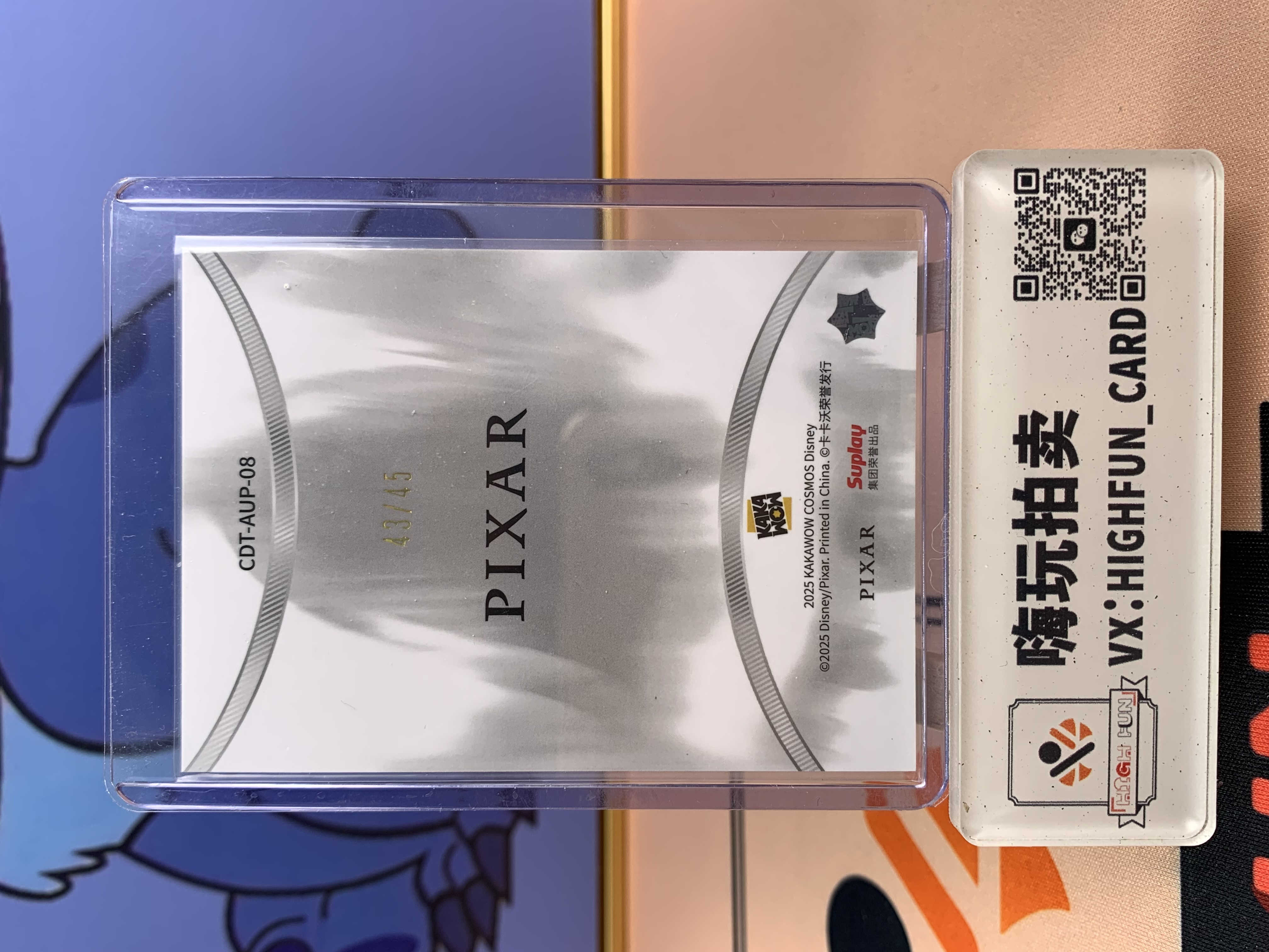 2025 Kakawow Disney 迪士尼cosmos 忧忧 极光折/45 卡品如图 关联:米奇 米妮 史迪奇 小熊维尼 乐佩 艾莎 贝儿 爱丽儿 topps