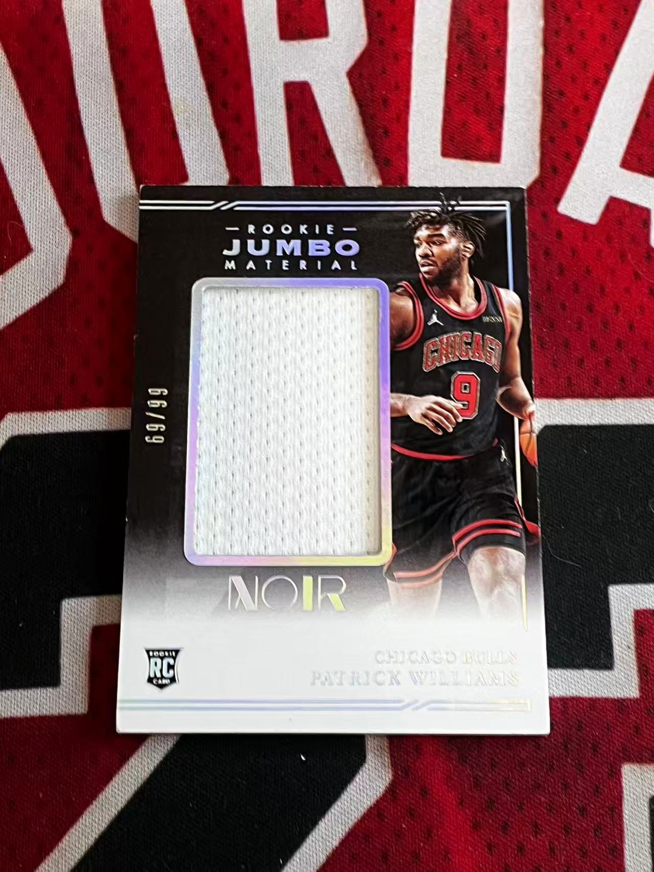 【接寄拍】2020-21 PANINI NOIR 诺尔系列 公牛 新秀RC 帕威 帕特里克威廉姆斯 99编 GU 亲穿落场球衣物料切割 衣料实物卡 银闪版 专收凑套必备【烂臭嘴拍卖】