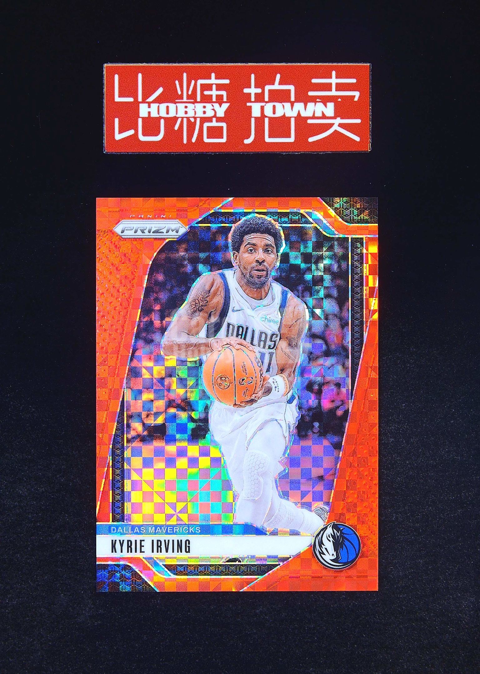 2024-25 Panini Prizm Kyrie Irving 【比糖拍卖】凯里 欧文 欧神仙 /75编红棋盘折 Red Power Prizm PZ彩虹折射投资首选轻印（阿勒泰