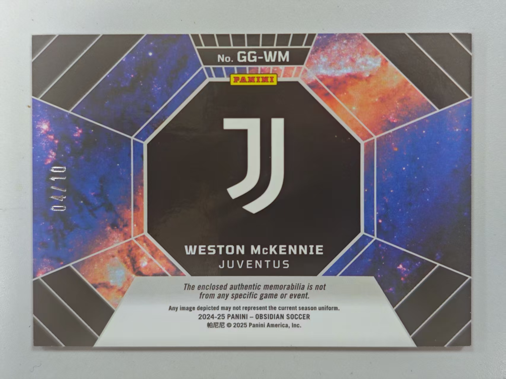 2024-25 Panini Obsidian Weston McKennie 黑曜石 尤文图斯 麦肯尼 球衣 物料切割 04/10编 超低编 红折 折射 卡品如图【原地起飞卡社】jia11.16