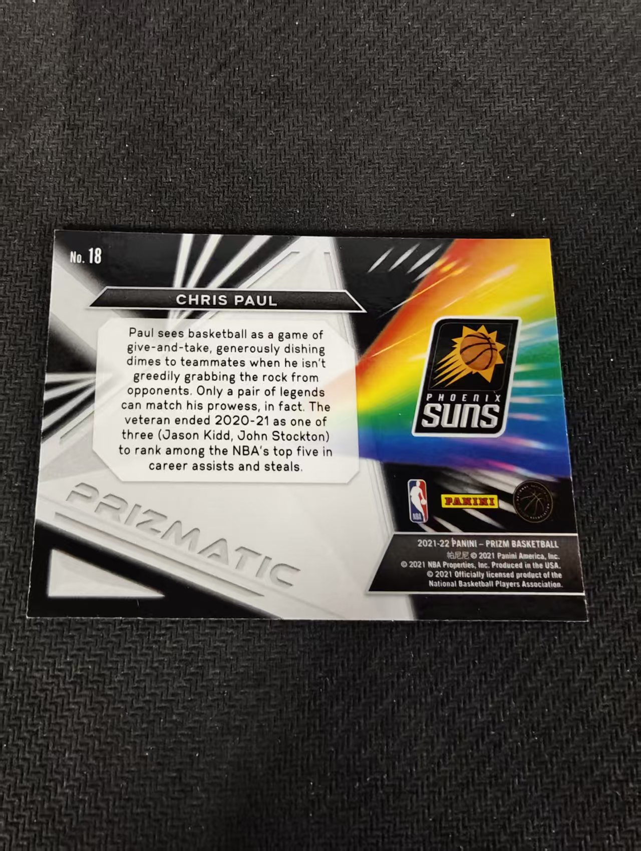 【可合并,不累计】2021-22 Panini Prizm Chris Paul 克里斯 保罗 CP3 太阳 Prizmatic 特卡 不保卡品 介意勿拍 #18