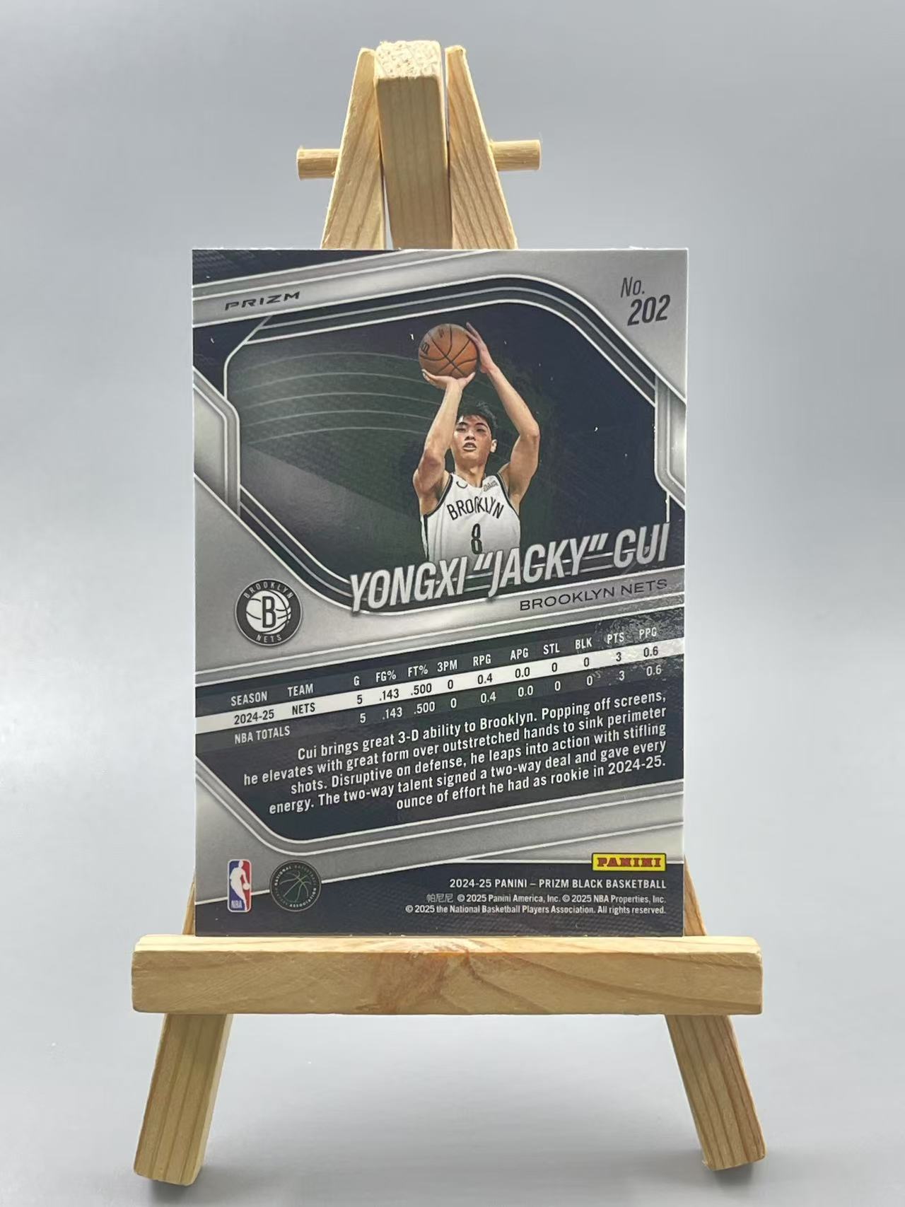 2024-25 Panini Prizm 崔永熙 【虾米】pz 篮网 崔永熙 折射 银脉冲 新秀 RC 瑕疵如图 收藏必备 点点