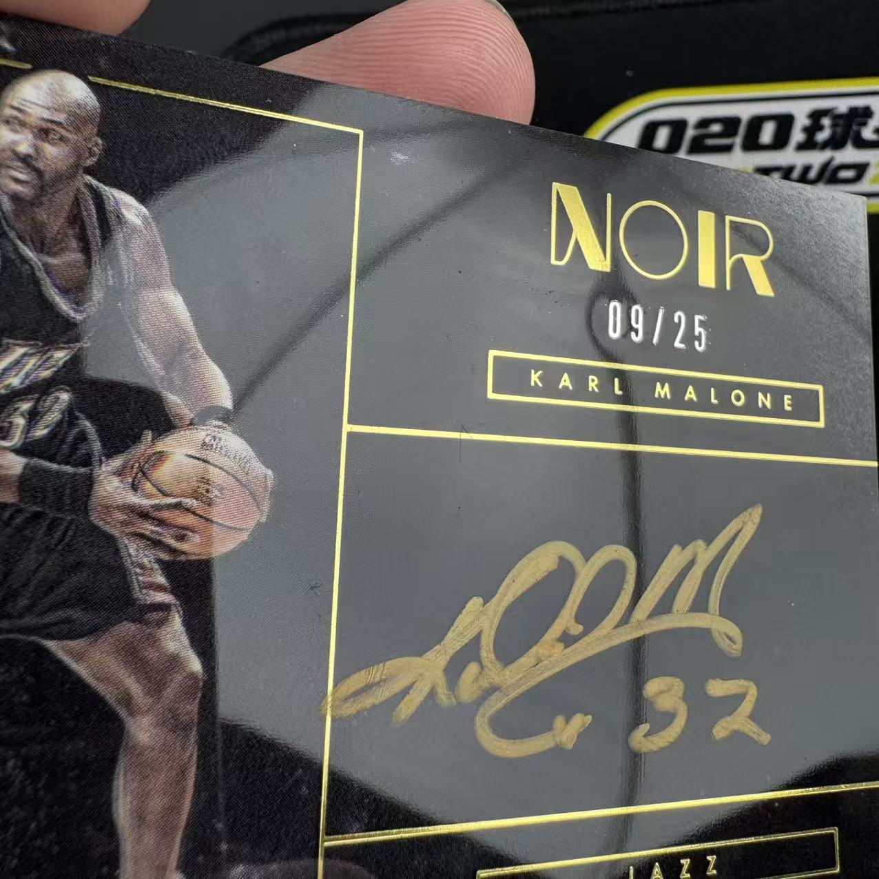 2015-16 Panini Noir Karl Malone 卡尔 马龙 邮差 9/25编 Noir签 镜面金笔卡签 签字 爵士 微瑕如图(GZ01)