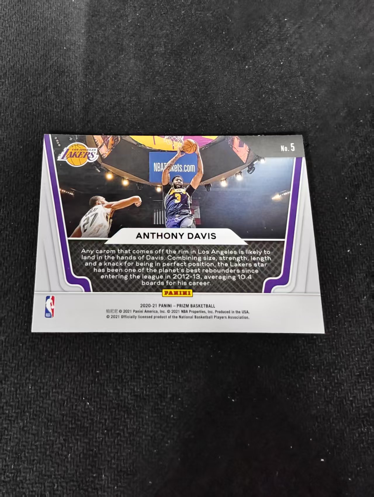 【可合并,不累计】2020-21 panini prizm Anthony Davis 安东尼 戴维斯 湖人 Widescreen特卡 PZ 不保卡品 介意勿拍 #5