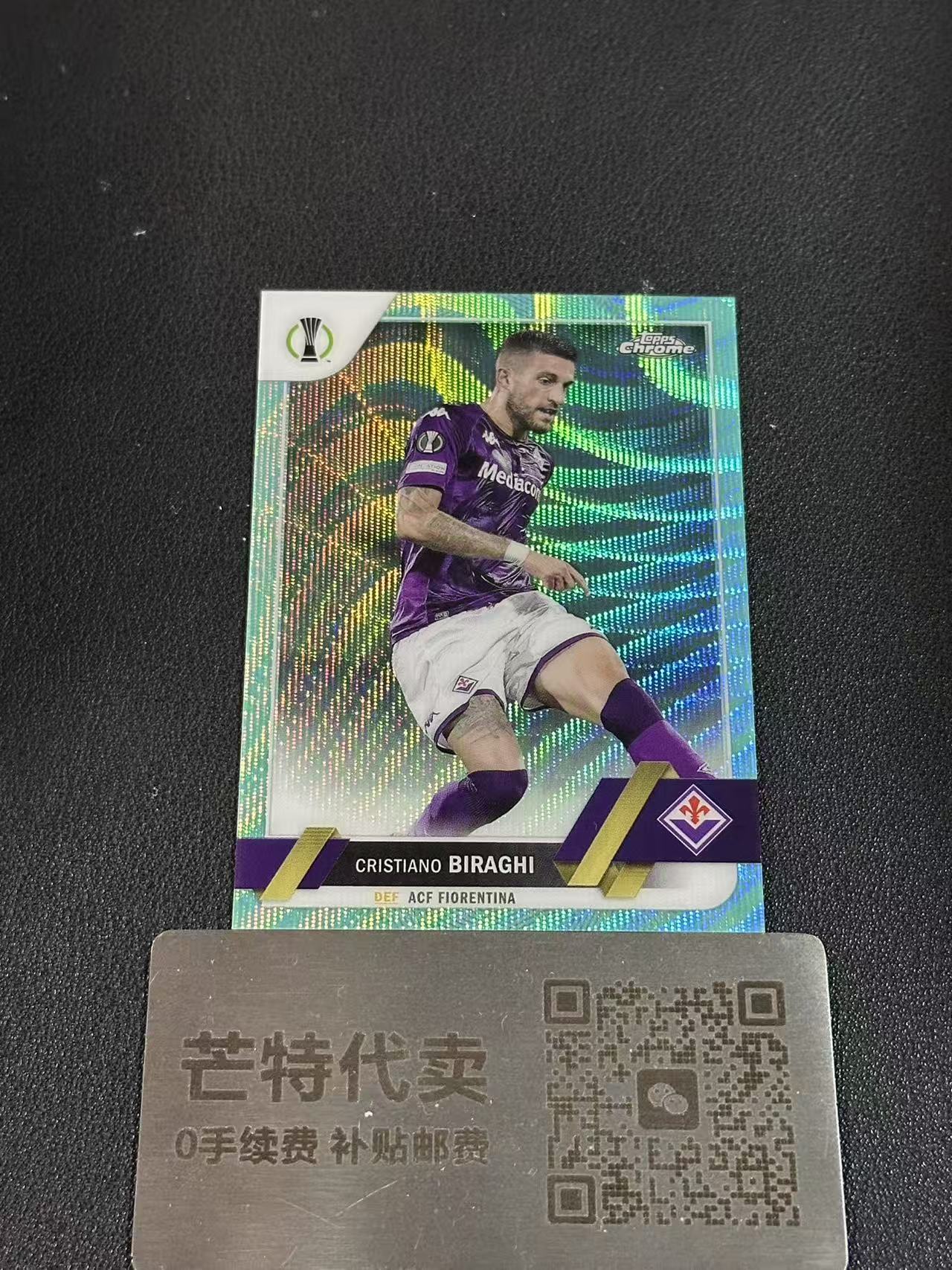 【芒特代卖】 2023 Topps Chrome Cristiano Biraghi TC 比拉吉 /199编 青波纹折 折射 专收必备