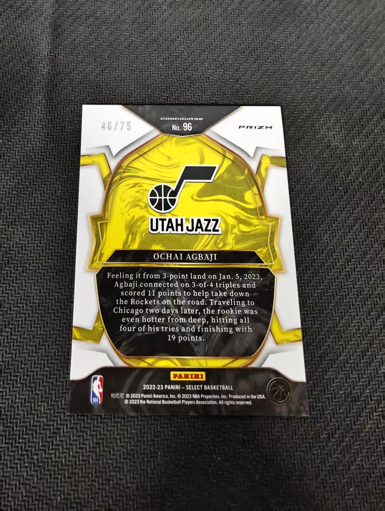 【汽水拍卖】2022-23 Panini Select Ochai Agbaji 奥柴 阿巴基 爵士 RC 新秀 绿折 75编 微瑕如图