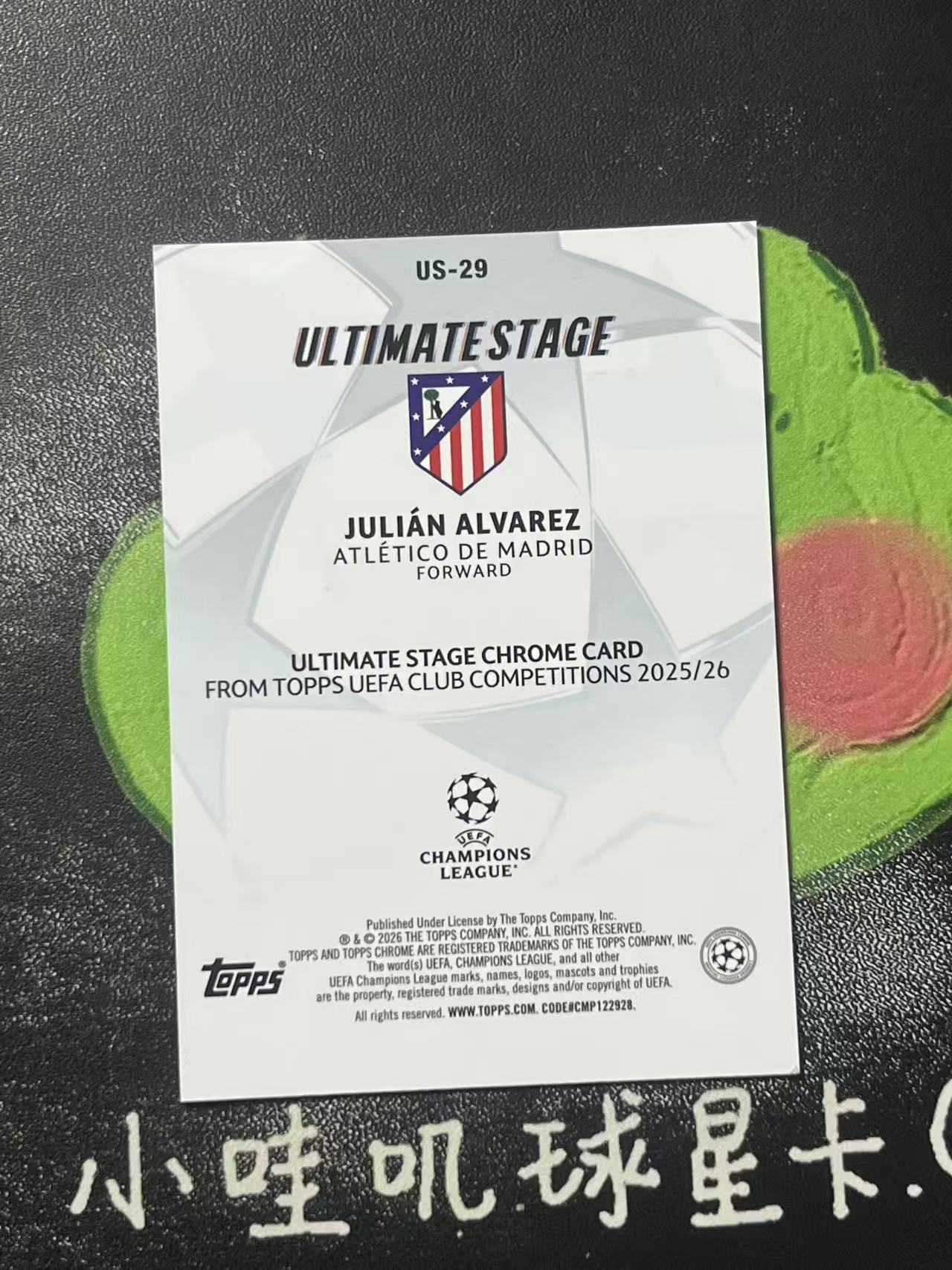 2026 Topps Topps Julian Alvarez 欧战 UCC 马德里竞技 阿尔瓦雷斯 199编 终极舞台特卡 微瑕如图【ZYP代拍】BUZZ