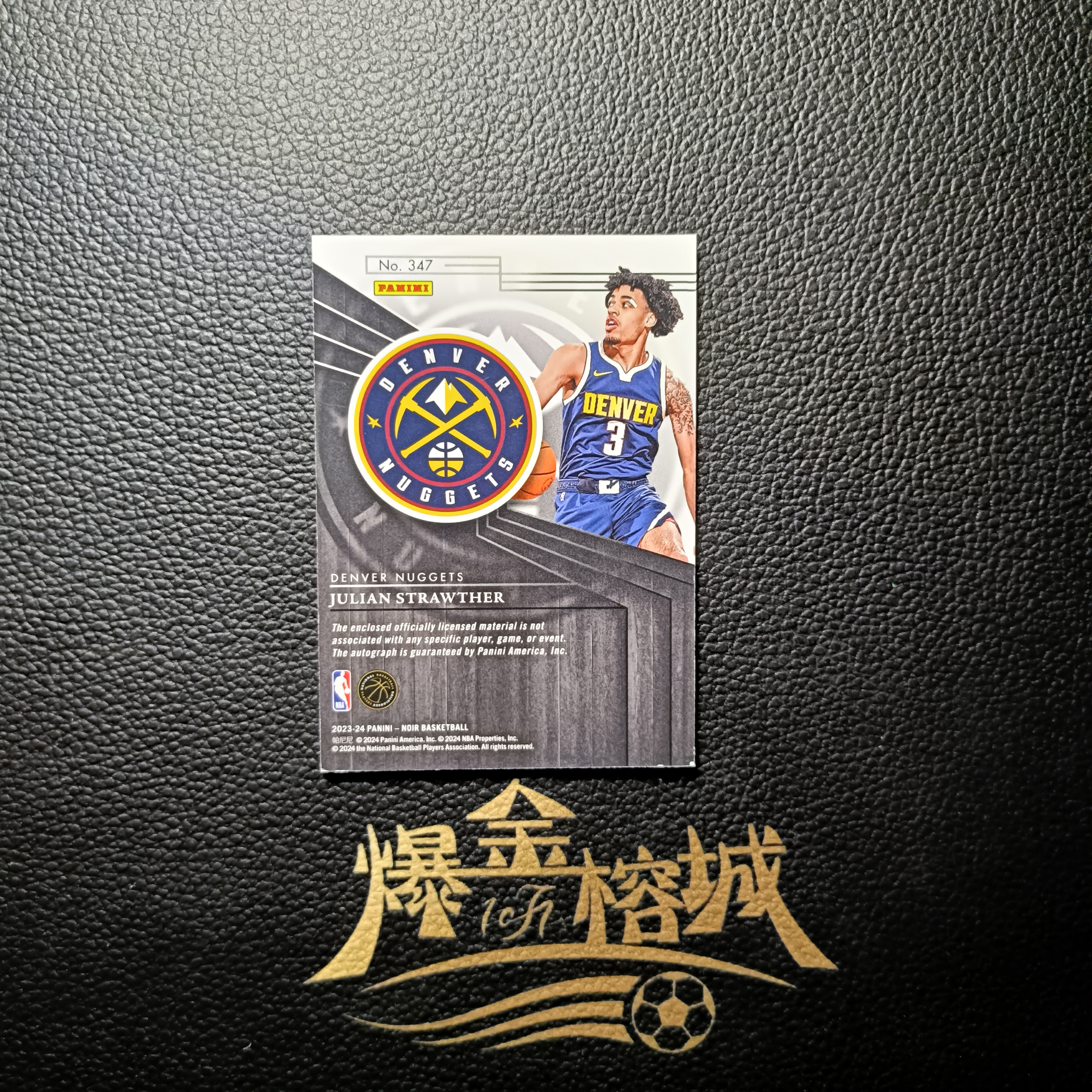 2023-24 【 爆金榕城 】 Panini Noir 诺尔 Julian Strawther 掘金 新秀RC 朱利安斯特劳瑟 新秀patch签字 RPA 99编 卡品如图 微瑕 rrrrc