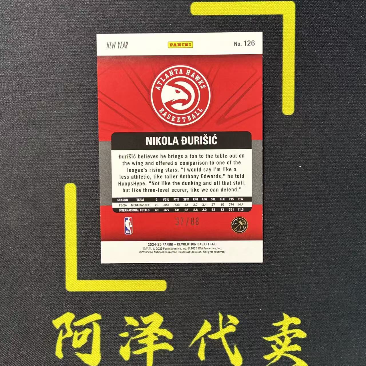【阿泽代卖】2024-25 Panini Revolution 革命 Bikola Durisic 老鹰 新秀 RC 久里希奇 /88编 折射 绿碎冰折 带编 选图巨帅 卡品如图 介意勿扰