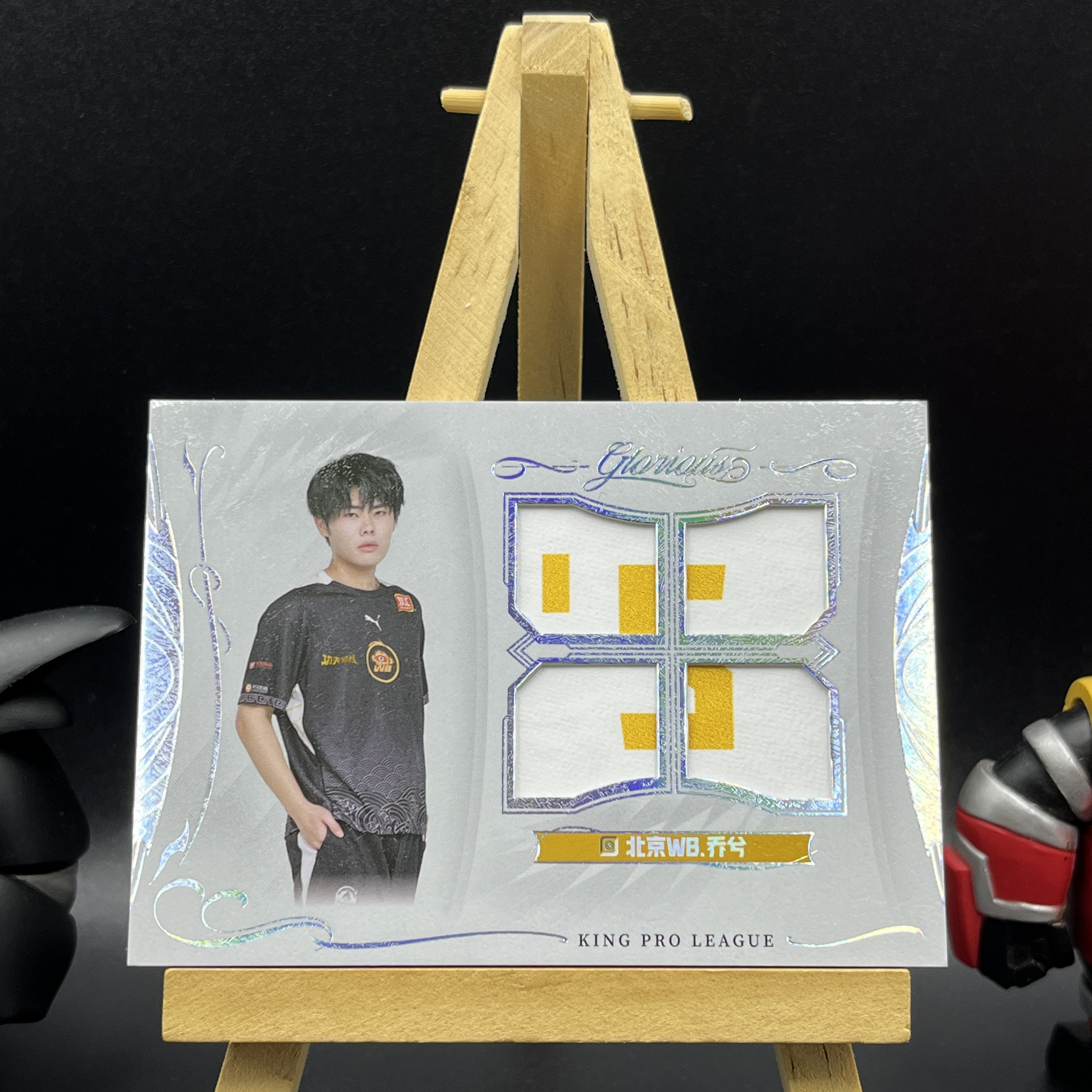 【KabuDa不累计】2025 Buffun 不凡玩品 王者荣耀 荣耀GLORIOUS KPL 选手卡 北京WB 乔兮 荣耀物料卡 晴A