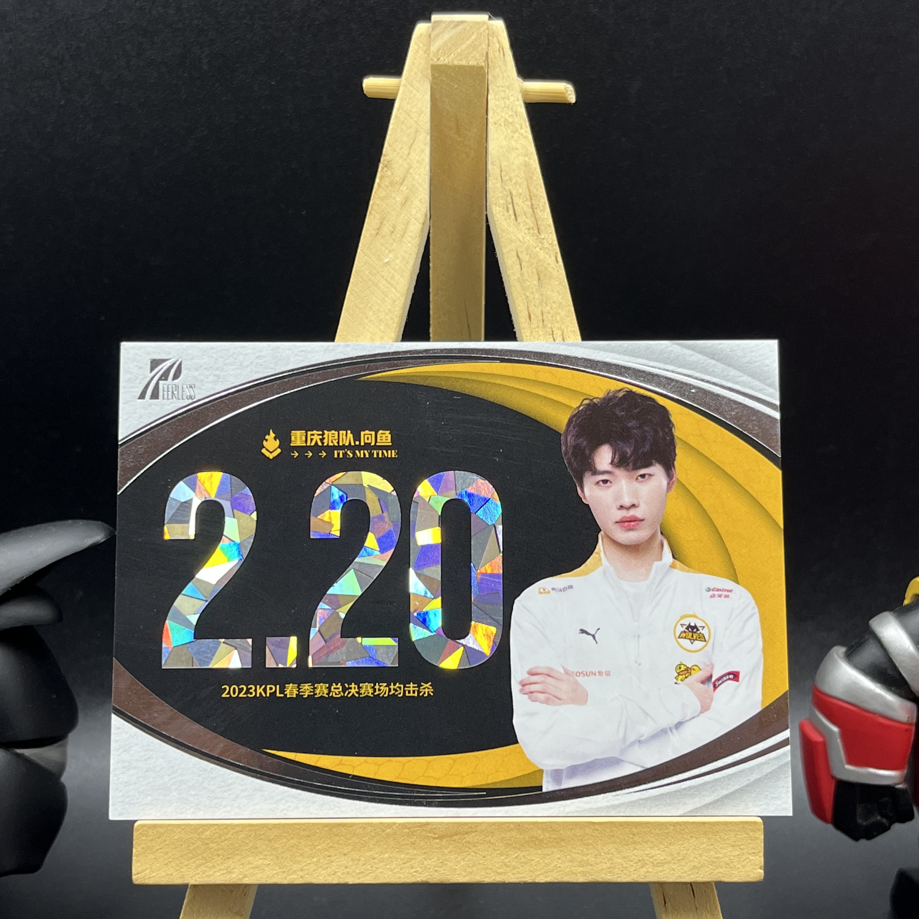 【KabuDa不累计】2024 Buffun 不凡玩品 王者荣耀 无双 KPL 选手卡 重庆狼队 向鱼 99编 数据特卡 晴A