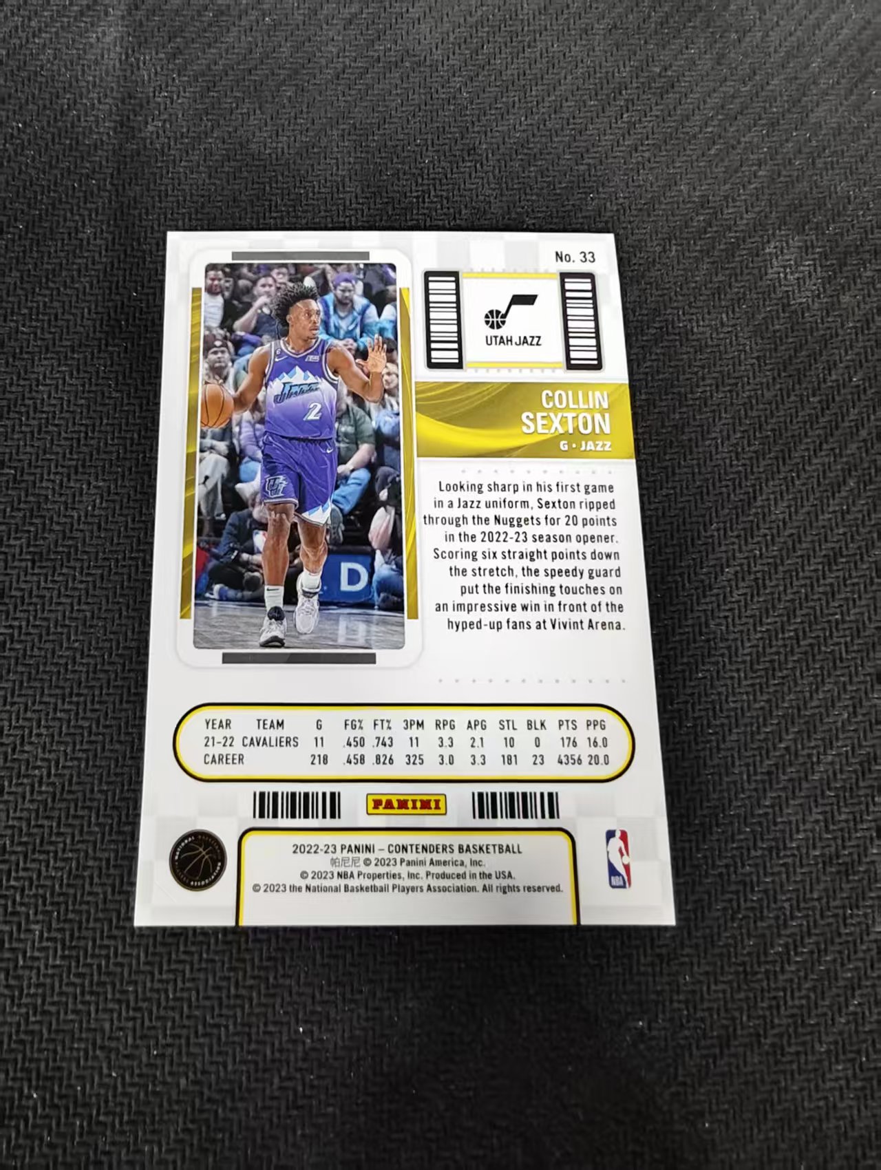 【汽水拍卖】2022-23 Panini Contenders Collin Sexton 爵士 科林 塞克斯顿 球票 镭射折 99编 微瑕如图
