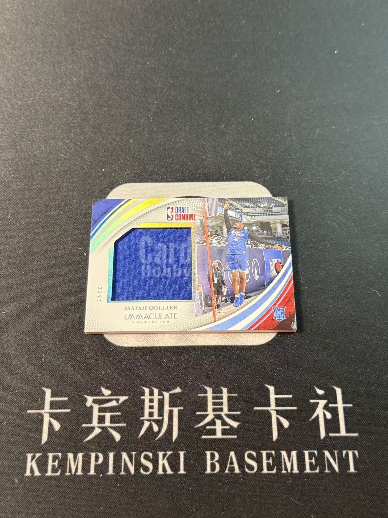 2024-25 Panini Immaculate Isaiah Collier RC 【卡宾】以赛亚 科利尔 爵士 平头哥 大热新秀 末年IMM 联合试训 球衣切割 99编 专收凑套必备