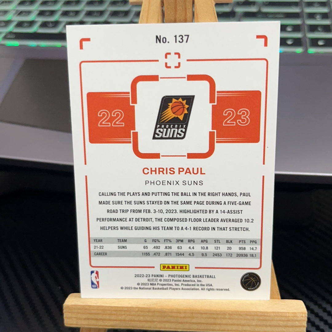 2022-23 Panini PaniniPhotoGenicNBA Chris Paul 克里斯 保罗 cp3 太阳 上镜系列 卡品如图 瑕疵看图 凑图必备 值得收藏!