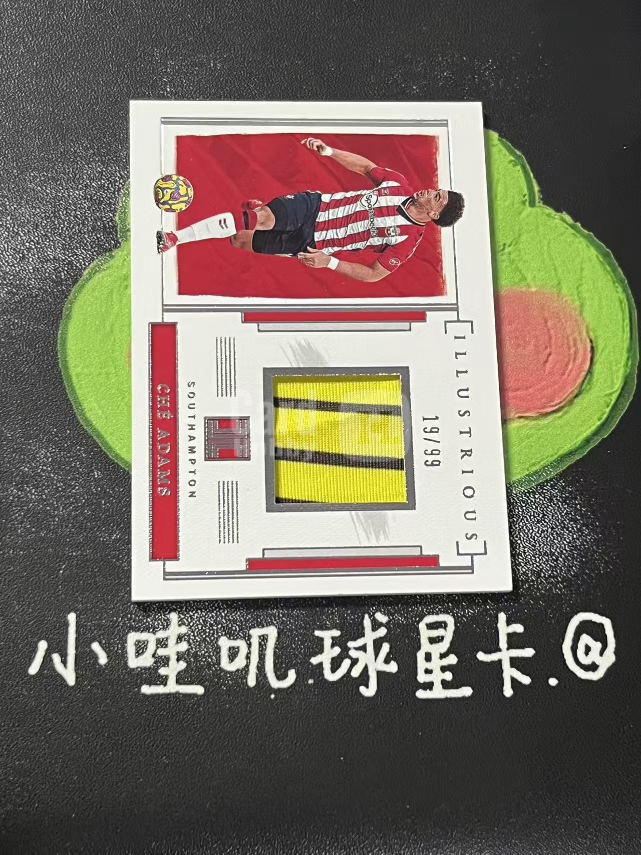 2021-22 Panini Impeccable Che Adams 英超 小真金 南安普顿 切 亚当斯 99编 物料 球衣 微瑕如图【ZYP代拍】望灯