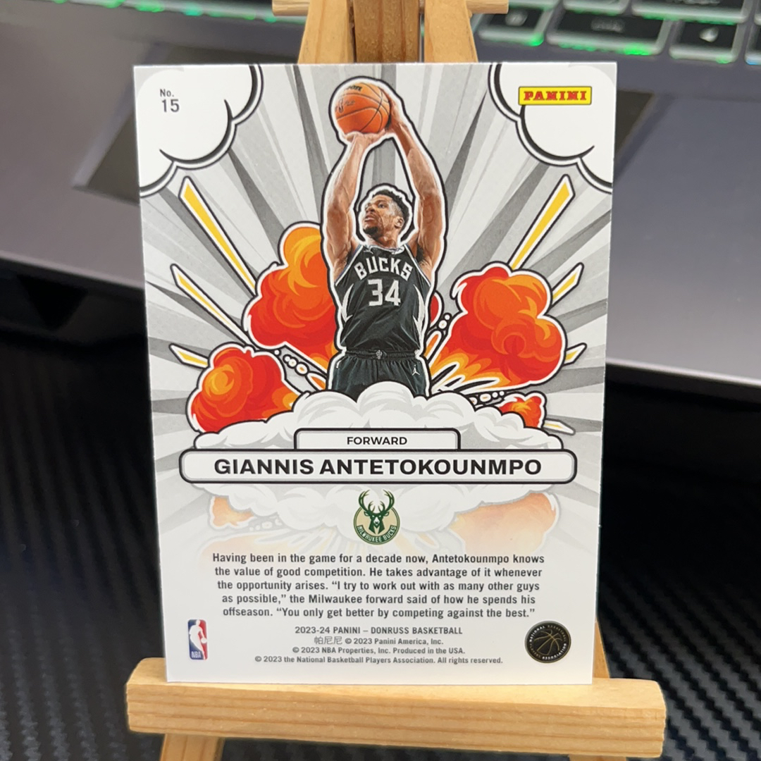 2023-24 Panini Donruss Giannis Antetokounmpo 字母哥 雄鹿 杜蕾斯系列 特卡 卡品如图 凑图必备 值得收藏!免费代卖!