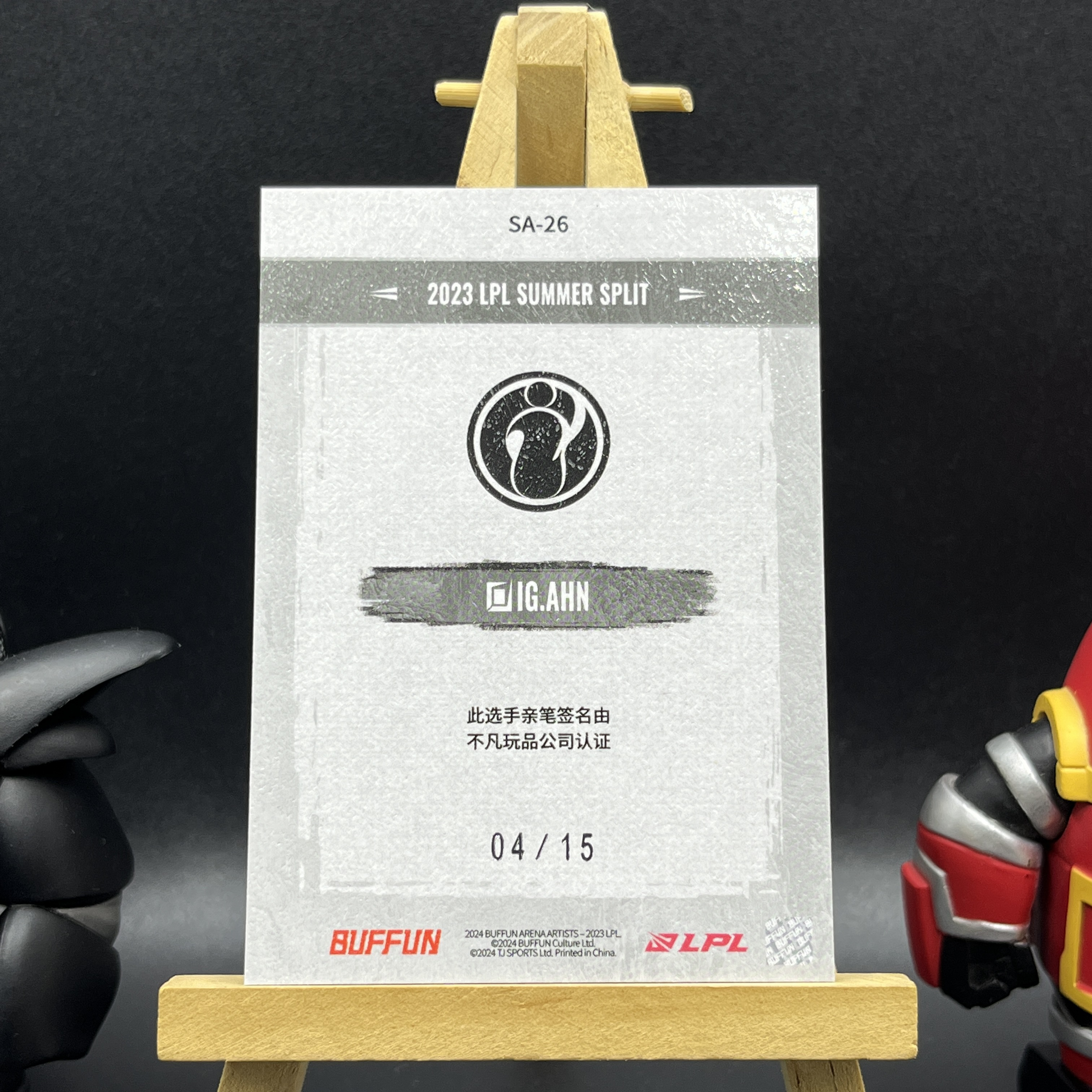 【KabuDa不累计】2024 Buffun 不凡玩品 英雄联盟 赛场艺术家 LPL 选手卡 IG Ahn 15编 浮光金 单人签字卡 东离