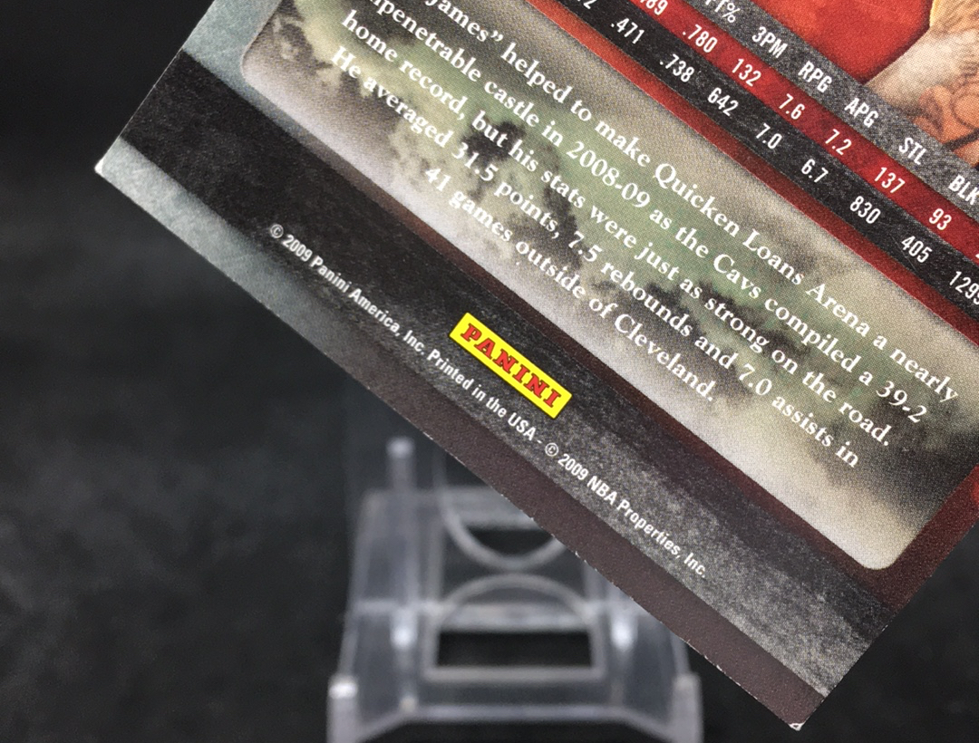 【DC拍卖】11.17 PANINI 同名系列 经典老特 实卡美如画 03白金一代领军人物 现今联盟第一人 LBJ 皇帝 勒布朗 詹姆斯(微瑕)