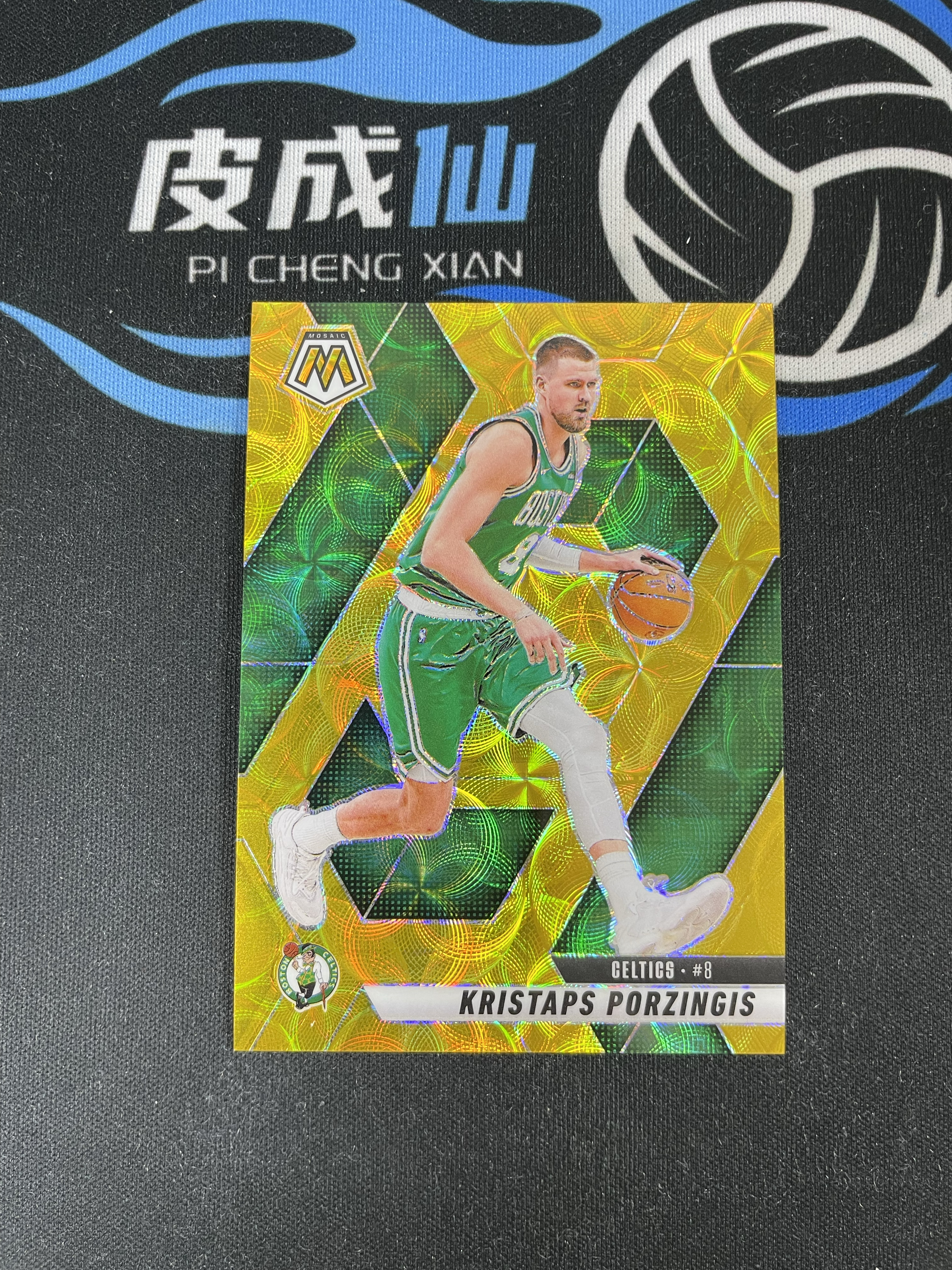 【皮成仙拍卖 统一手续费6%】 PANINI 24-25 杜蕾斯 OPTIC 凯尔特人 KRISTAPS PORZINGIS 波尔津吉斯 金圈圈折 10编 瑕疵如图【只发顺丰】kirbybest192