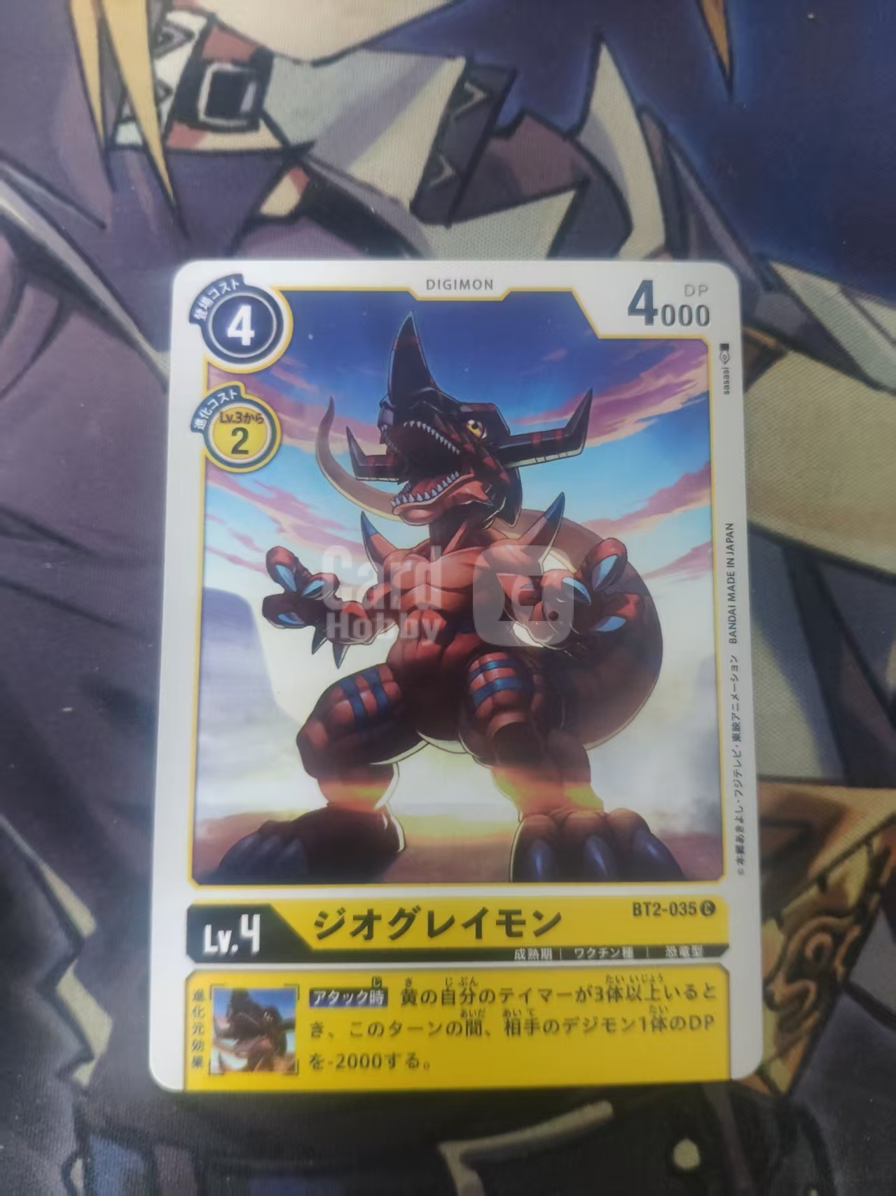 2014 dtcg 1 暴龙兽 数码宝贝 ja 日文 木水拍卖 117
