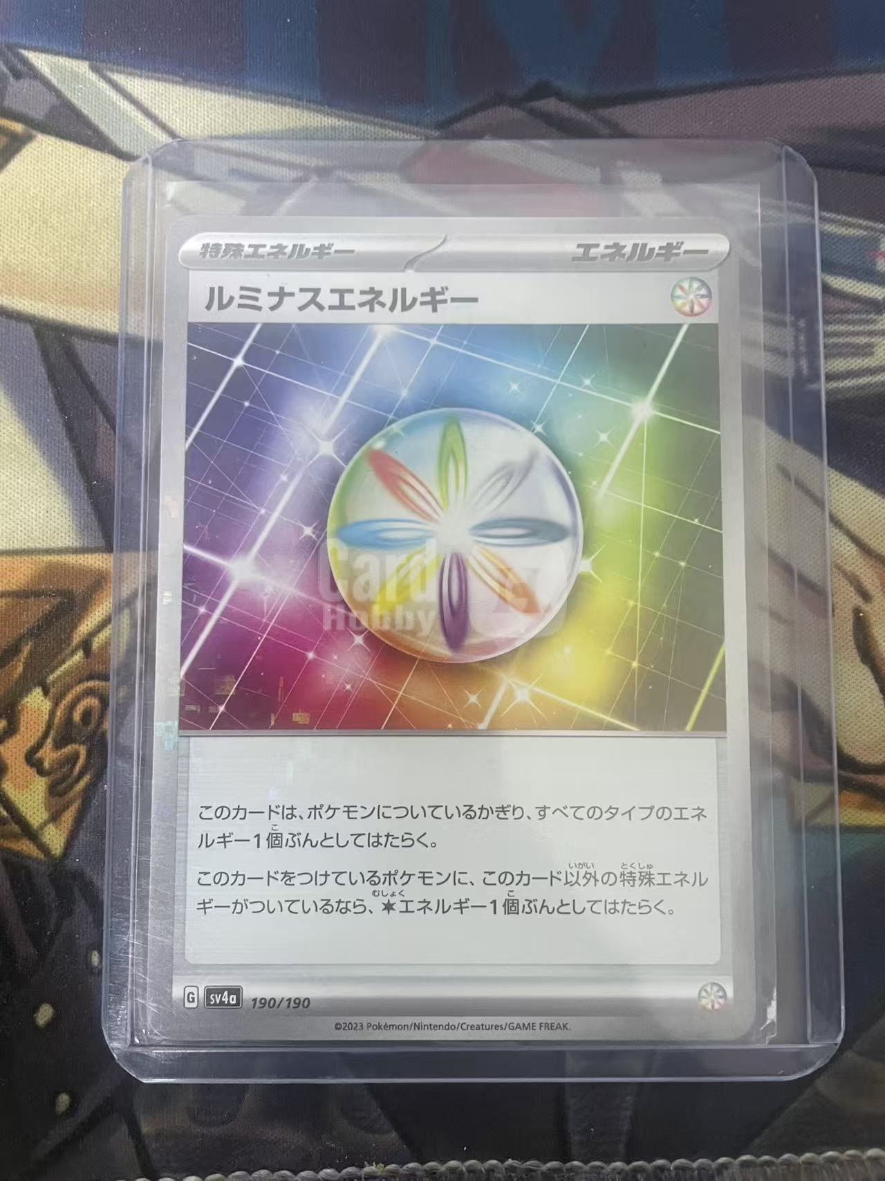 2024 Pokemon TCG 1 夜光能量 ja 宝可梦 日文 日版 木水拍卖 爱国者