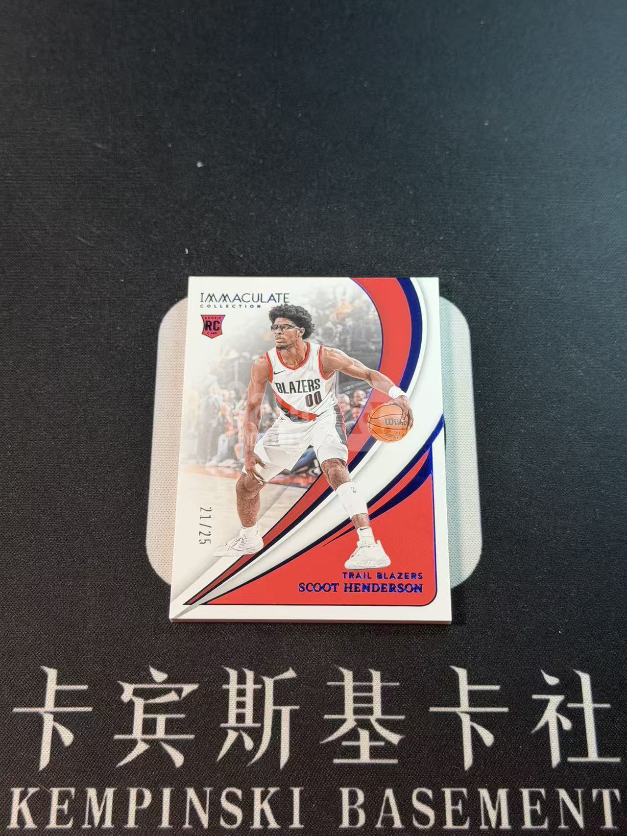 2023-24 Panini Immaculate Scoot Henderson RC 【卡宾】斯科特 亨德森 开拓者 探花 新秀年IMM 蓝平行 25编 低编 专收凑套必备 土狗