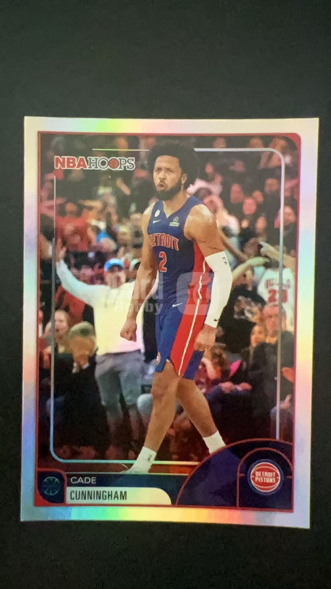 2026 Topps Hoops Cade Cunningham #81 B44