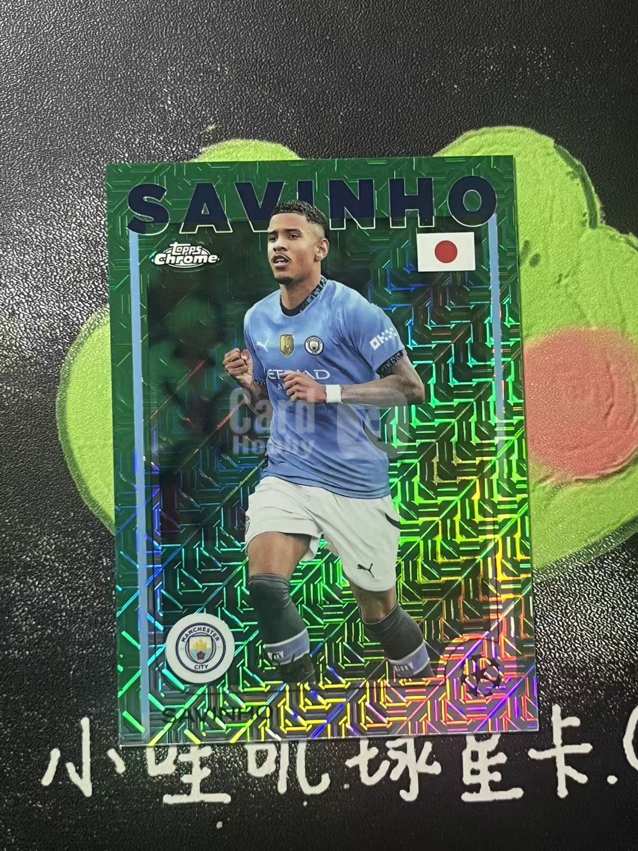 2025 Topps Chrome Savinho 欧战 樱花 曼城 萨维尼奥 99编 微瑕如图【ZYP代拍】暴暴