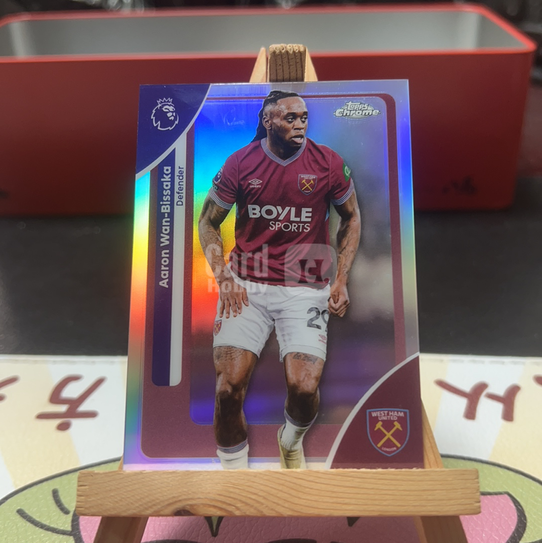【H6-可无限累积】西汉姆联 Aaron Wan Bissaka 万比萨卡