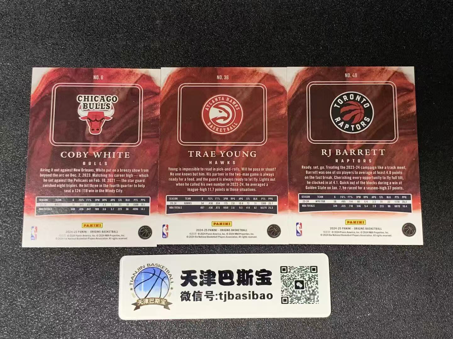 2024-25 Panini Origins Trae Young 【天津巴斯宝】起源系列 老鹰 纽约市长 特雷杨等三人带队Lot 起源Base 收藏必备#孟德