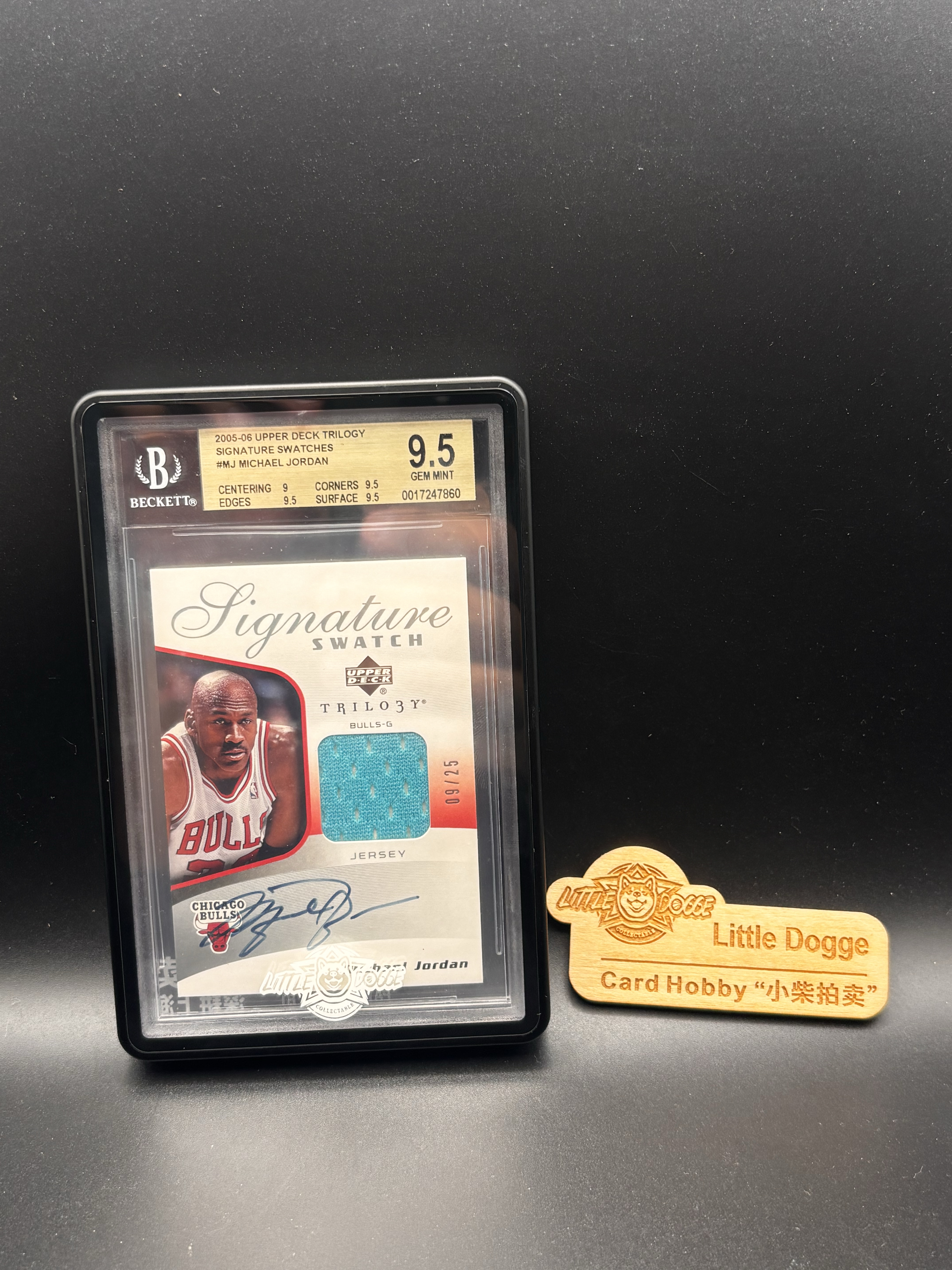 2006 Upper Deck Trilogy Michael Jordan 【小柴拍卖】迈克尔 乔丹 卡签 签字 全明星物料 9/25 美国梦之队同背 BGS金标9.5 国展风口大涨 第一人 signature swatch FG01